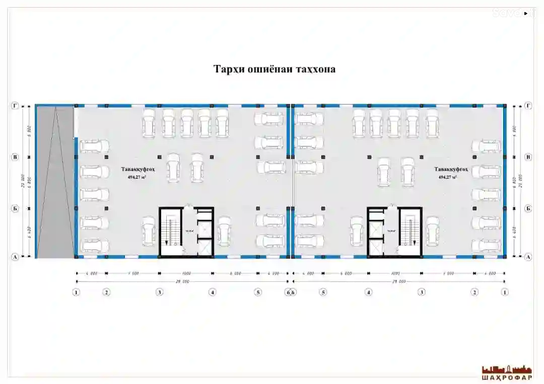 3-к квартира, 11 этаж, 81 м², Рудаки — миниатюра 7