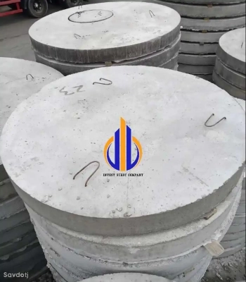 Плита дна колодца