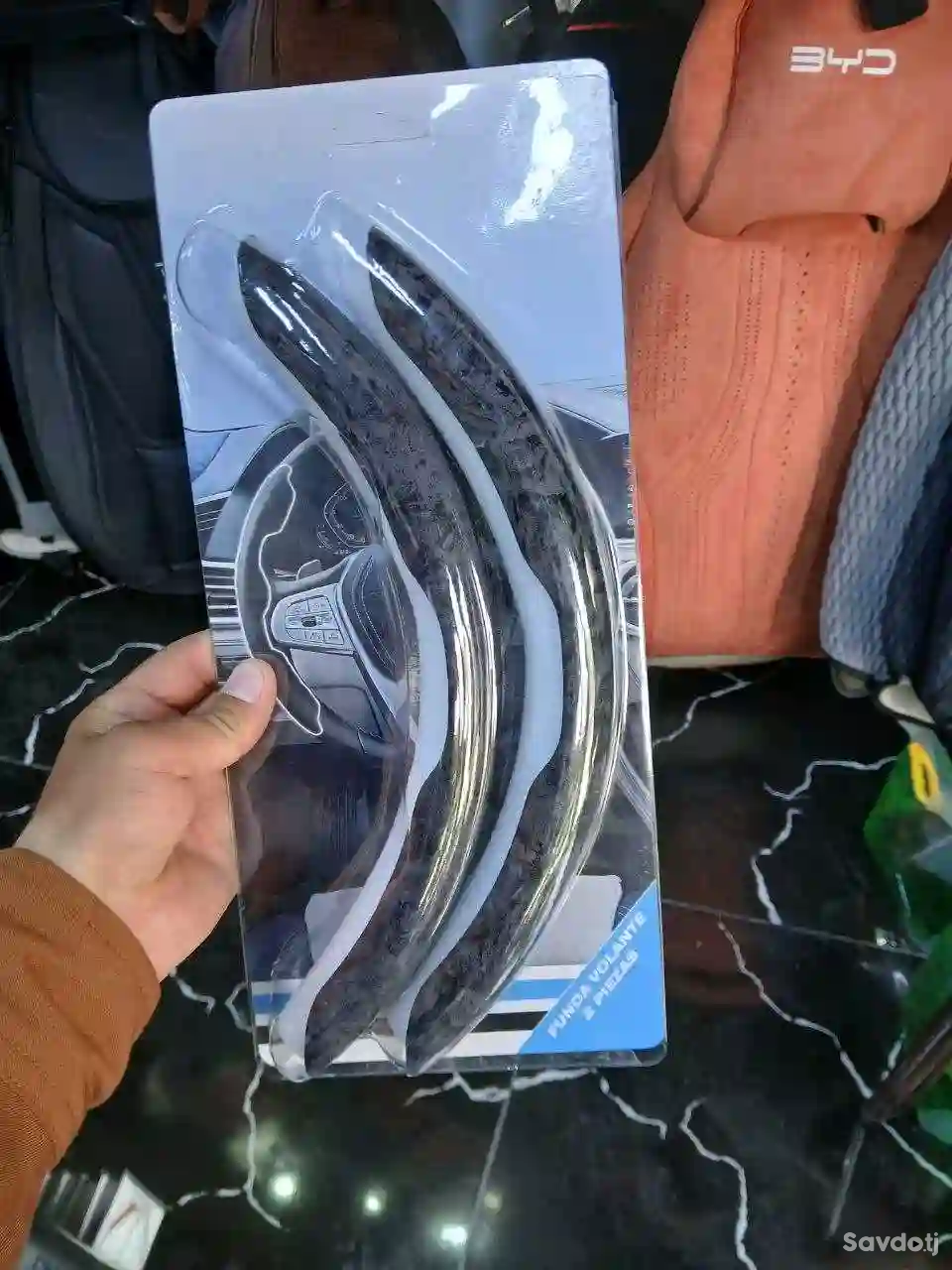 чихоли рул 