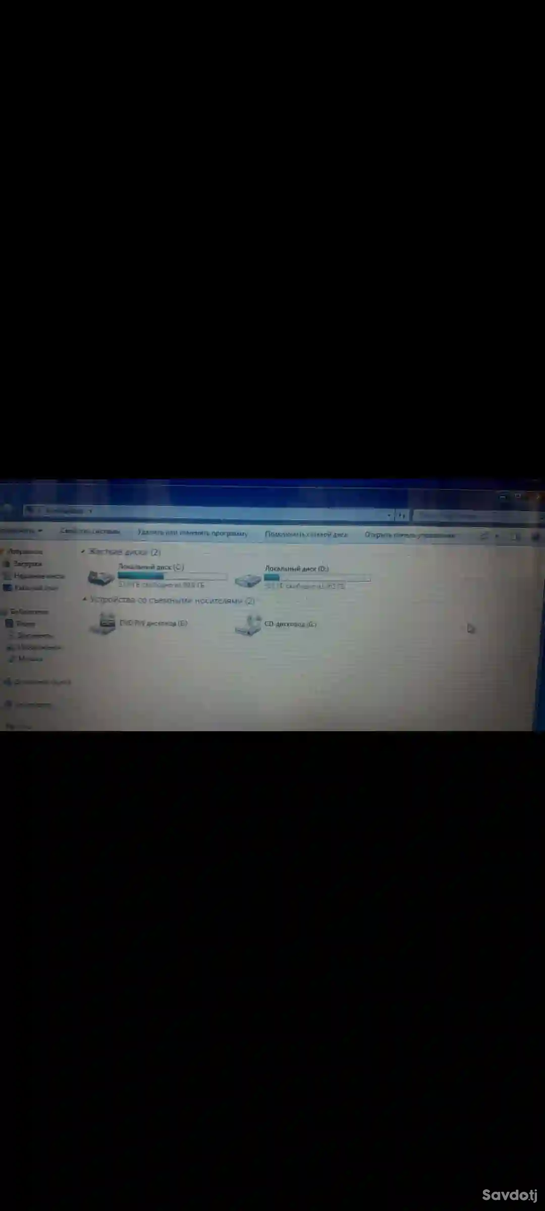 Ноутбук Windows 7 + сумка