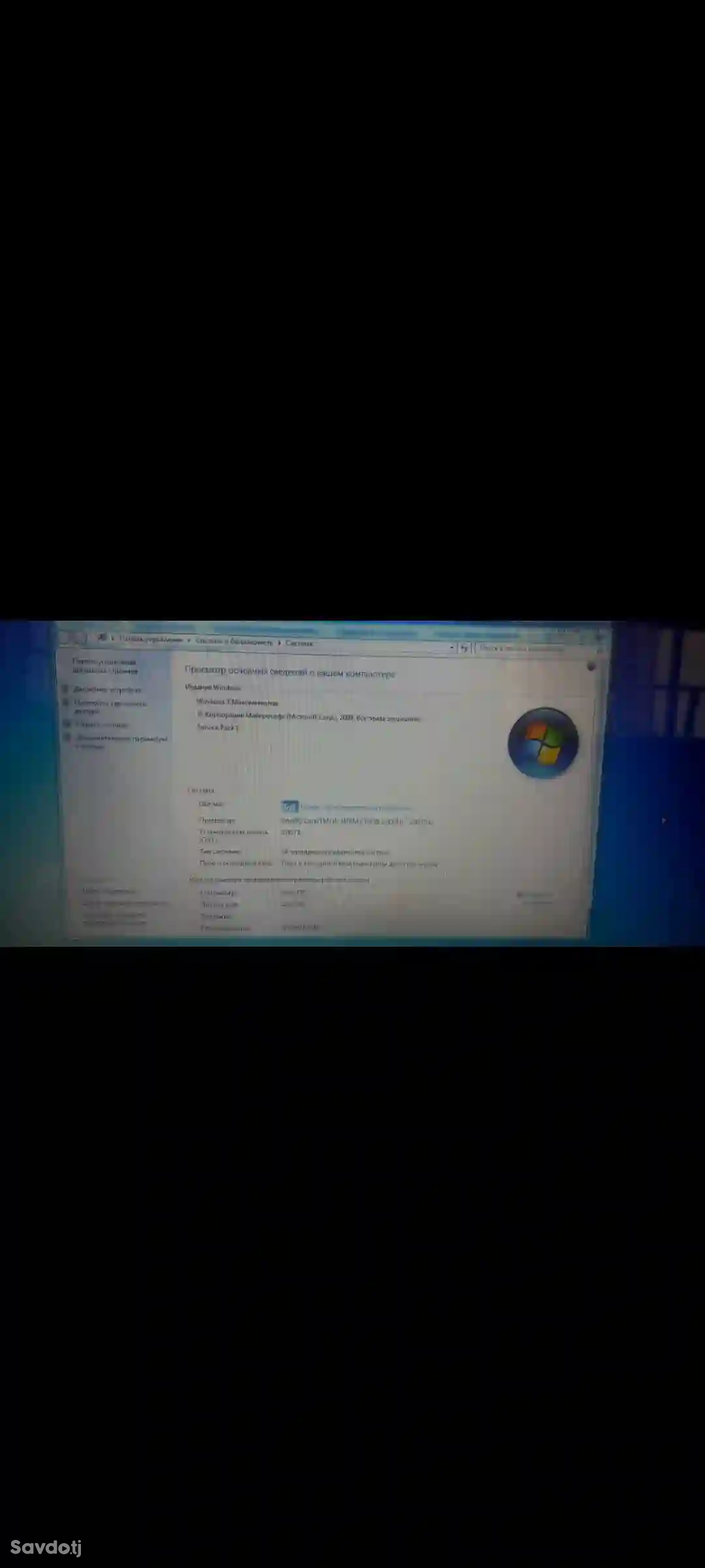 Ноутбук Windows 7 + сумка
