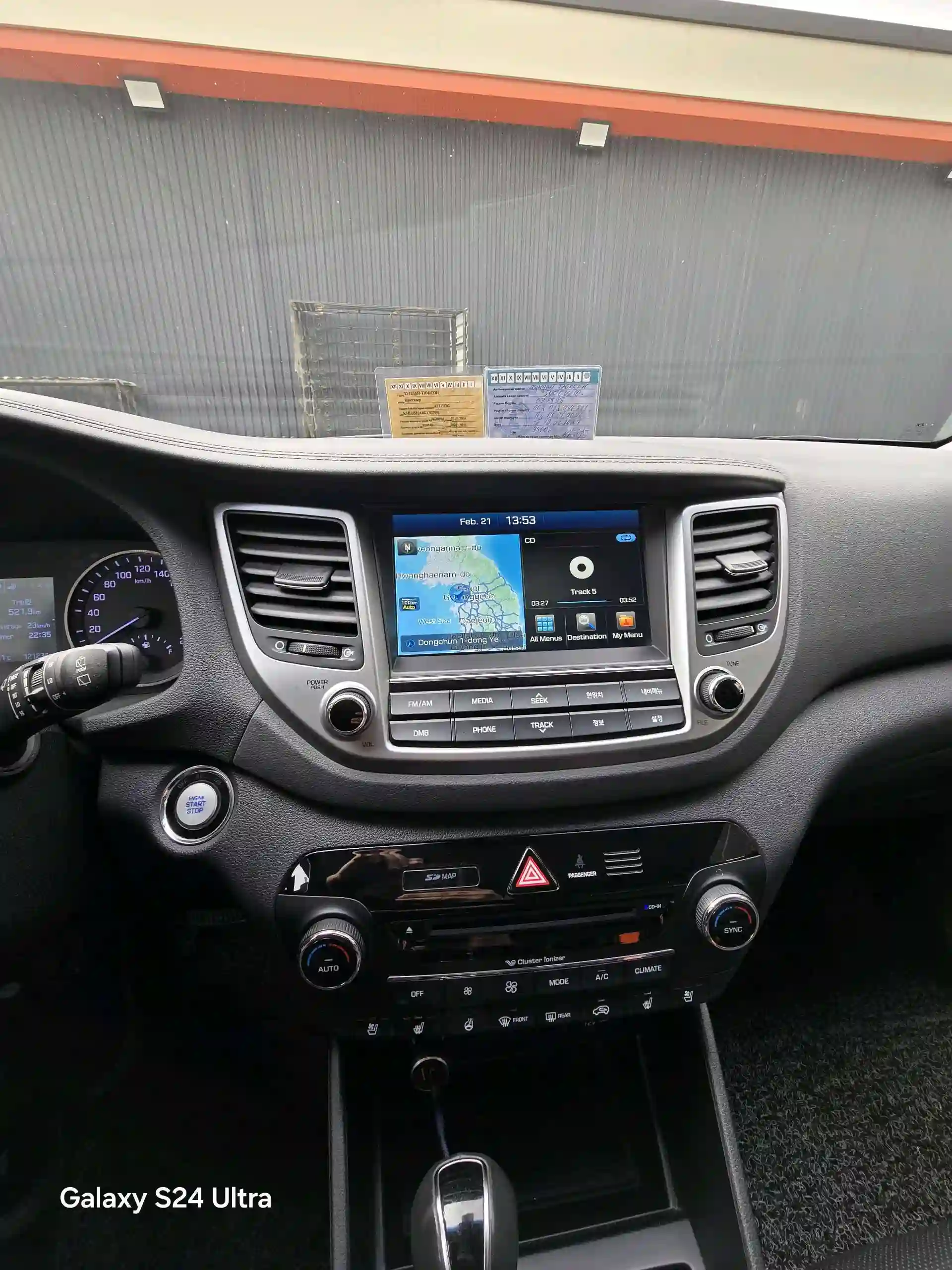 Hyundai Tucson 2015 — миниатюра 8