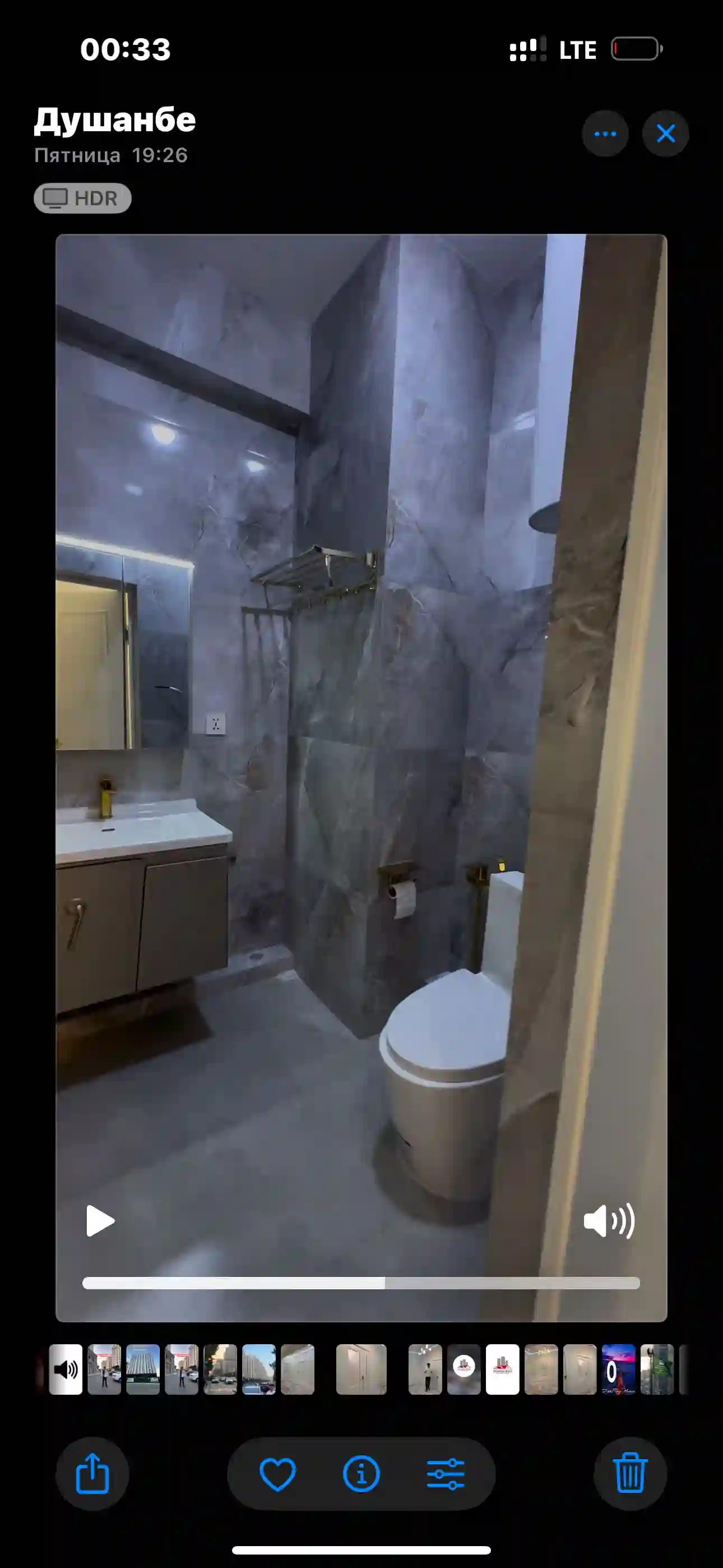 3-к квартира, 15 этаж, 90 м², скори