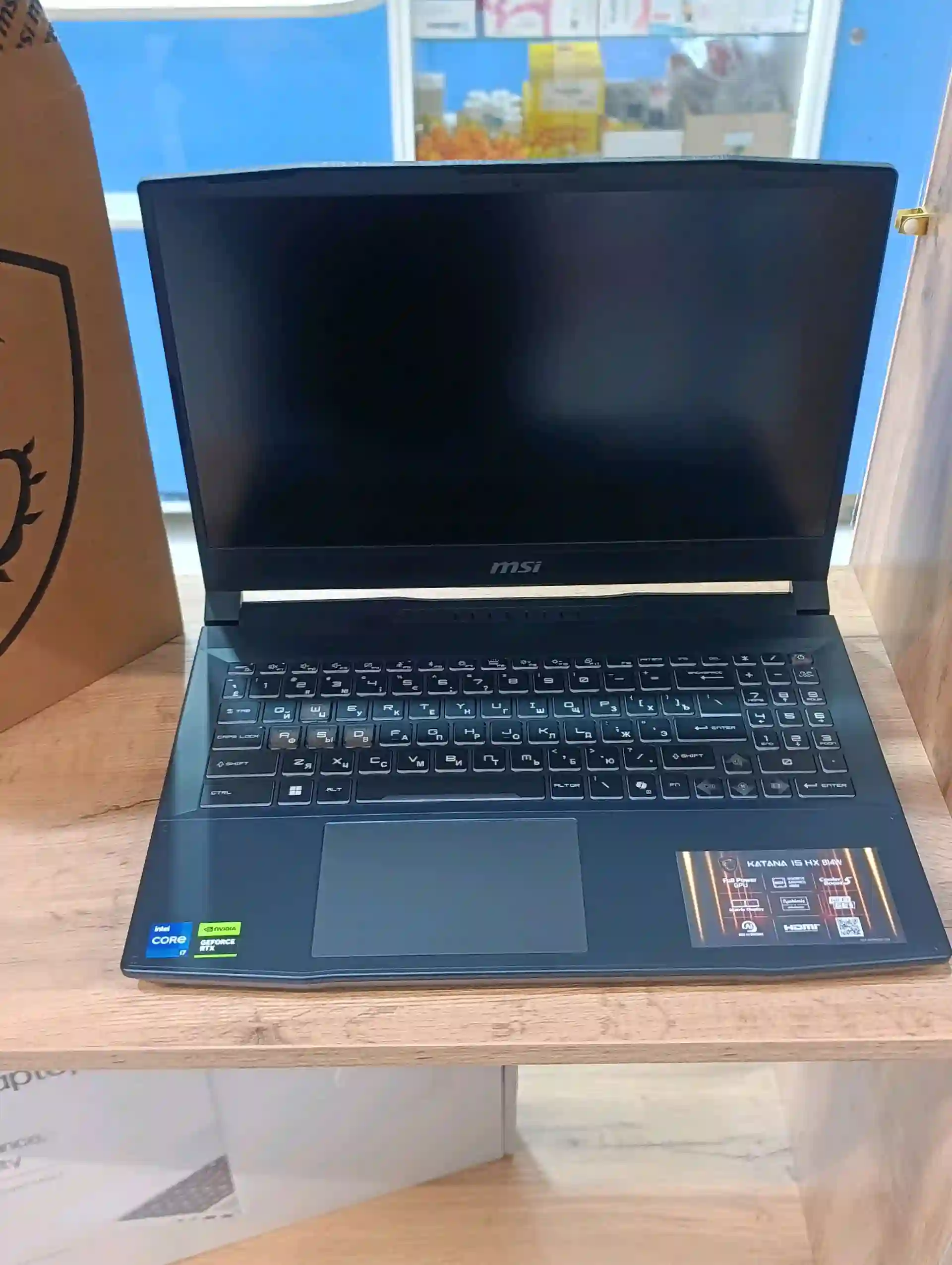 MSI KATANA 15-B14WGK-14-I7 14TH GENERATION 
