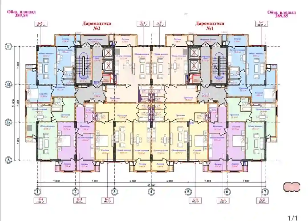 2-к квартира, 13 этаж, 100 м², Шохмансур