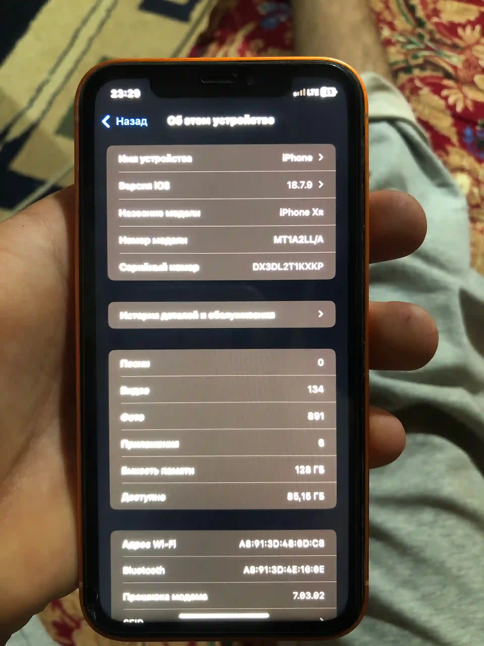 Apple IPhone xr 128 gb