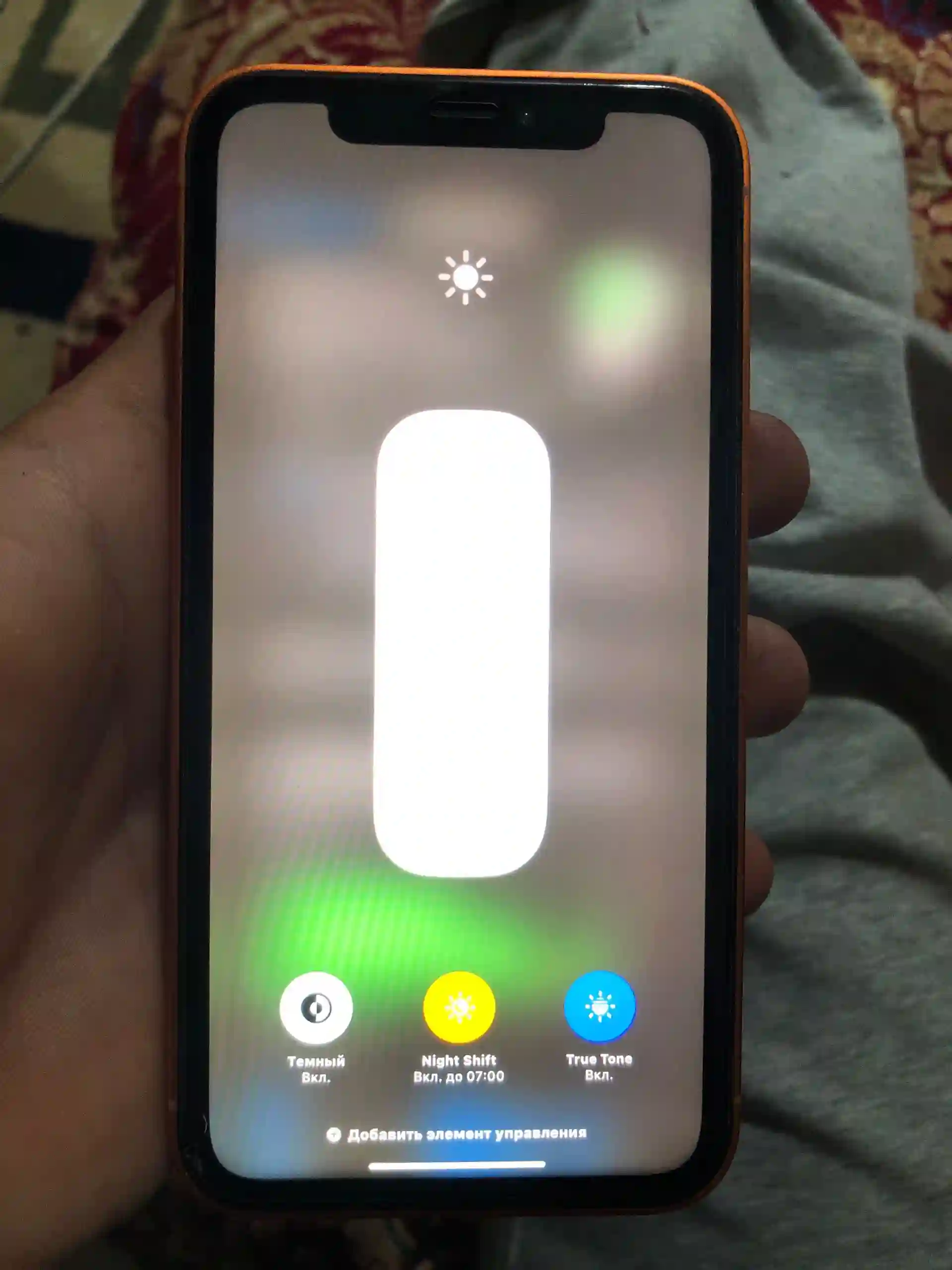 Apple IPhone xr 128 gb