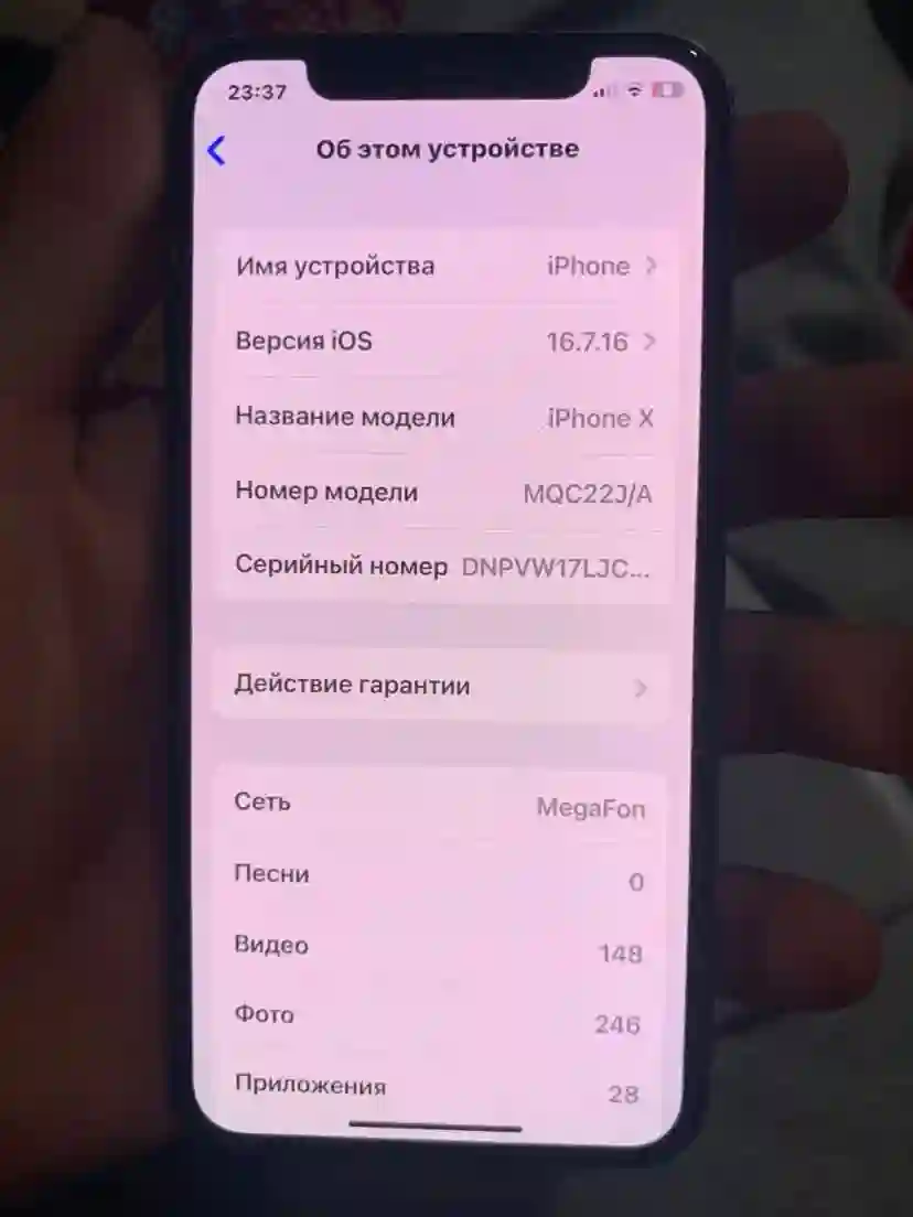 Apple IPhone x 256 gb
