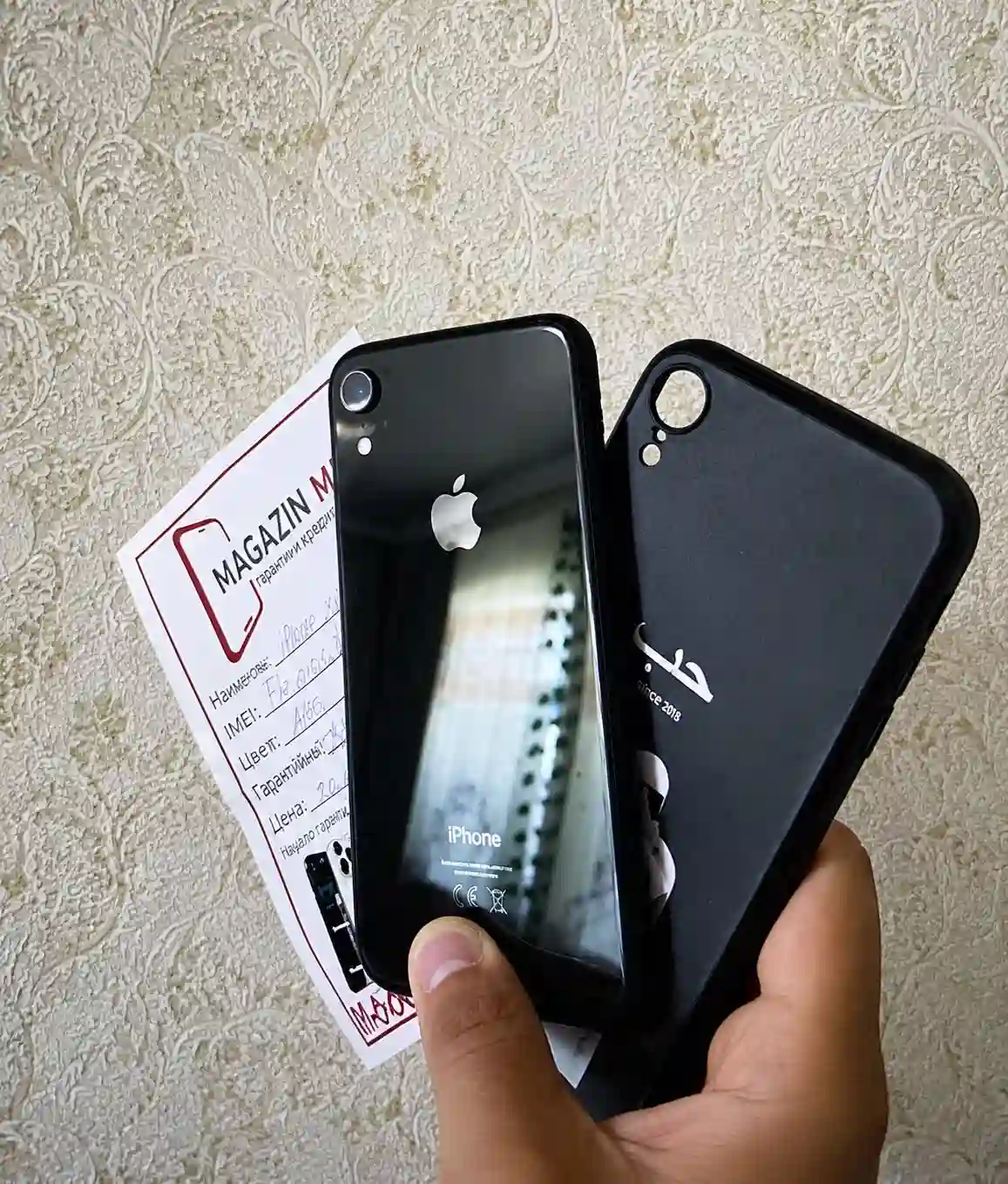 Apple IPhone xr 64 gb