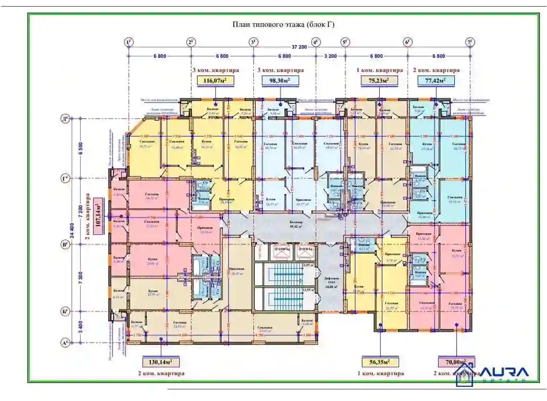2-к квартира, 8 этаж, 70 м², Сино — миниатюра 3