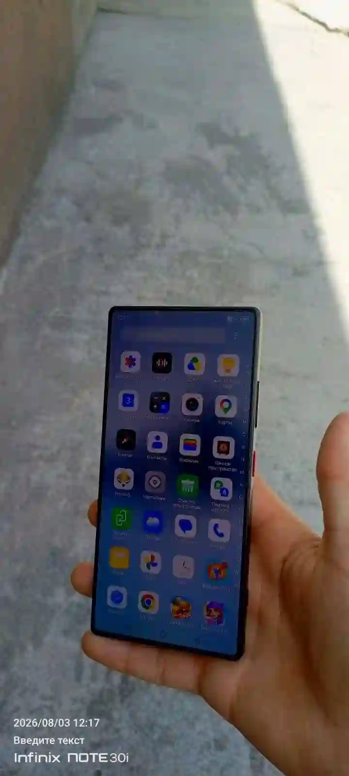 Нубия Z 70 ултра