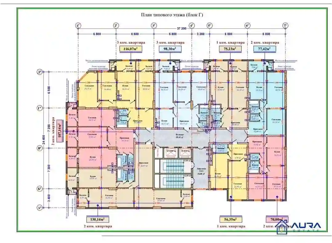 2-к квартира, 8 этаж, 77 м², Сино