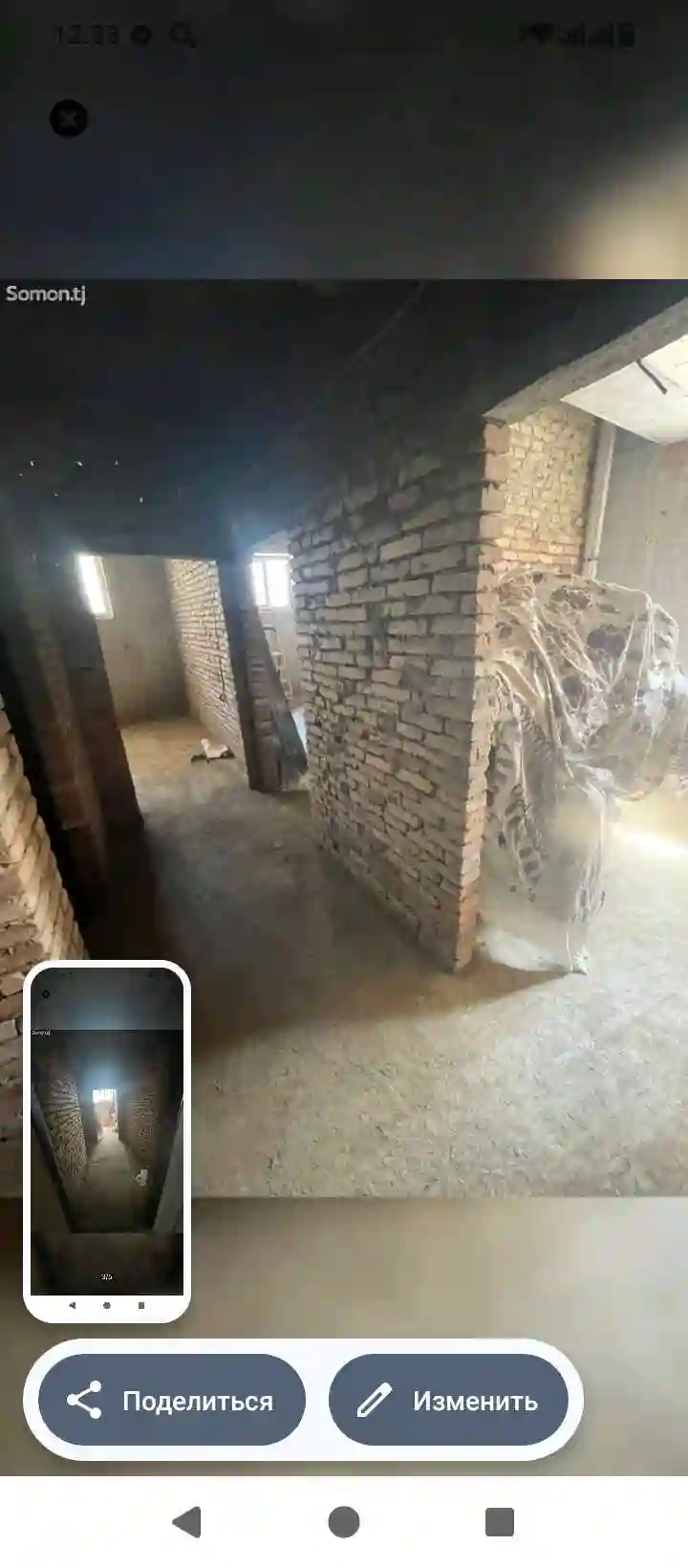 2-к квартира, Цокольный этаж, 38 м², шарора