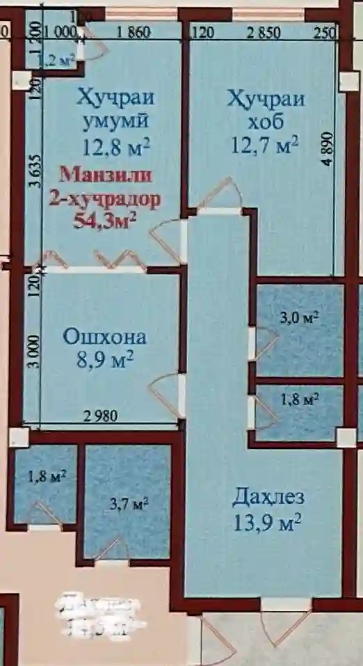 2-к квартира, 9 этаж, 54 м², Рудаки