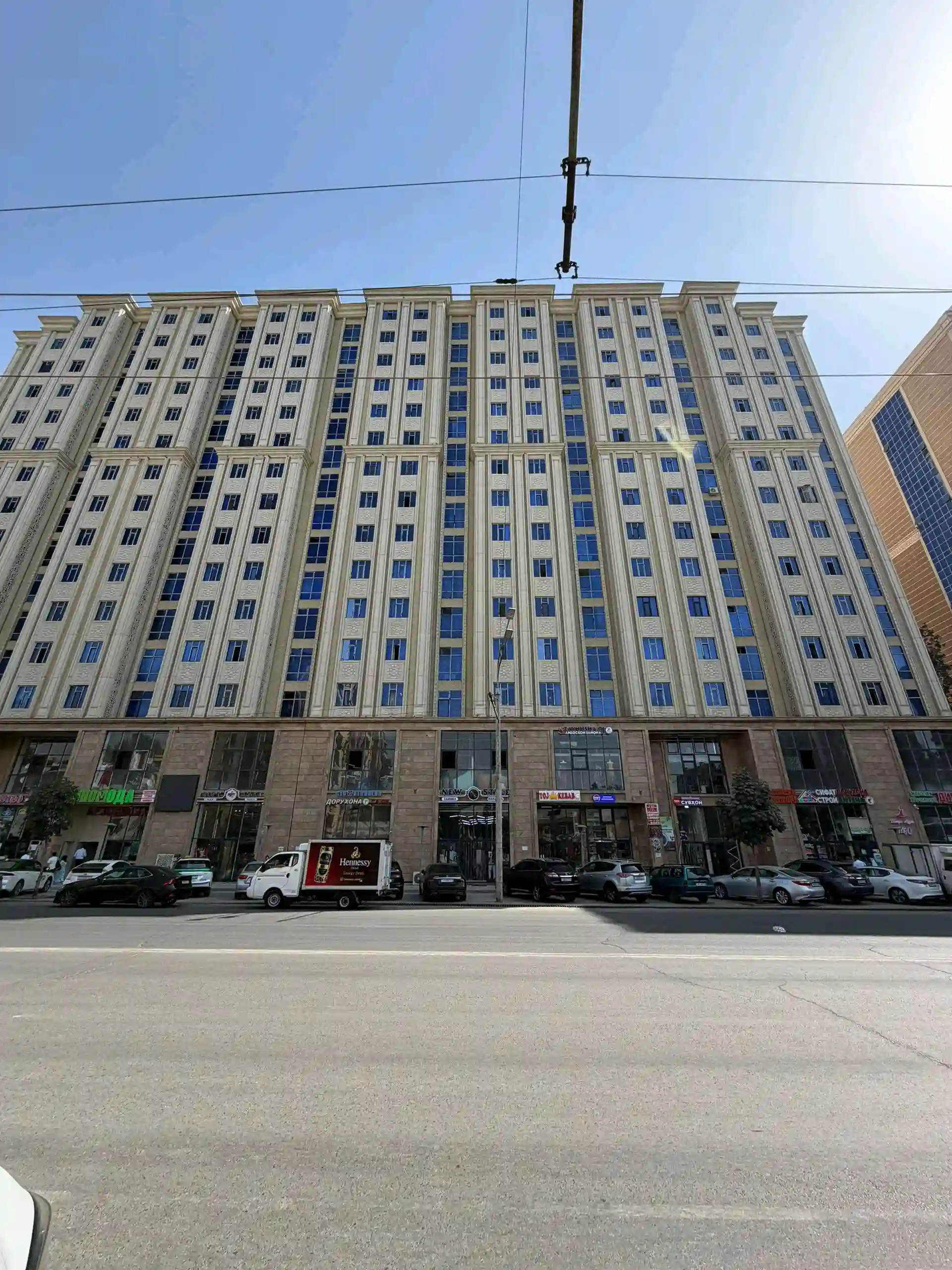 Продажа Помишение