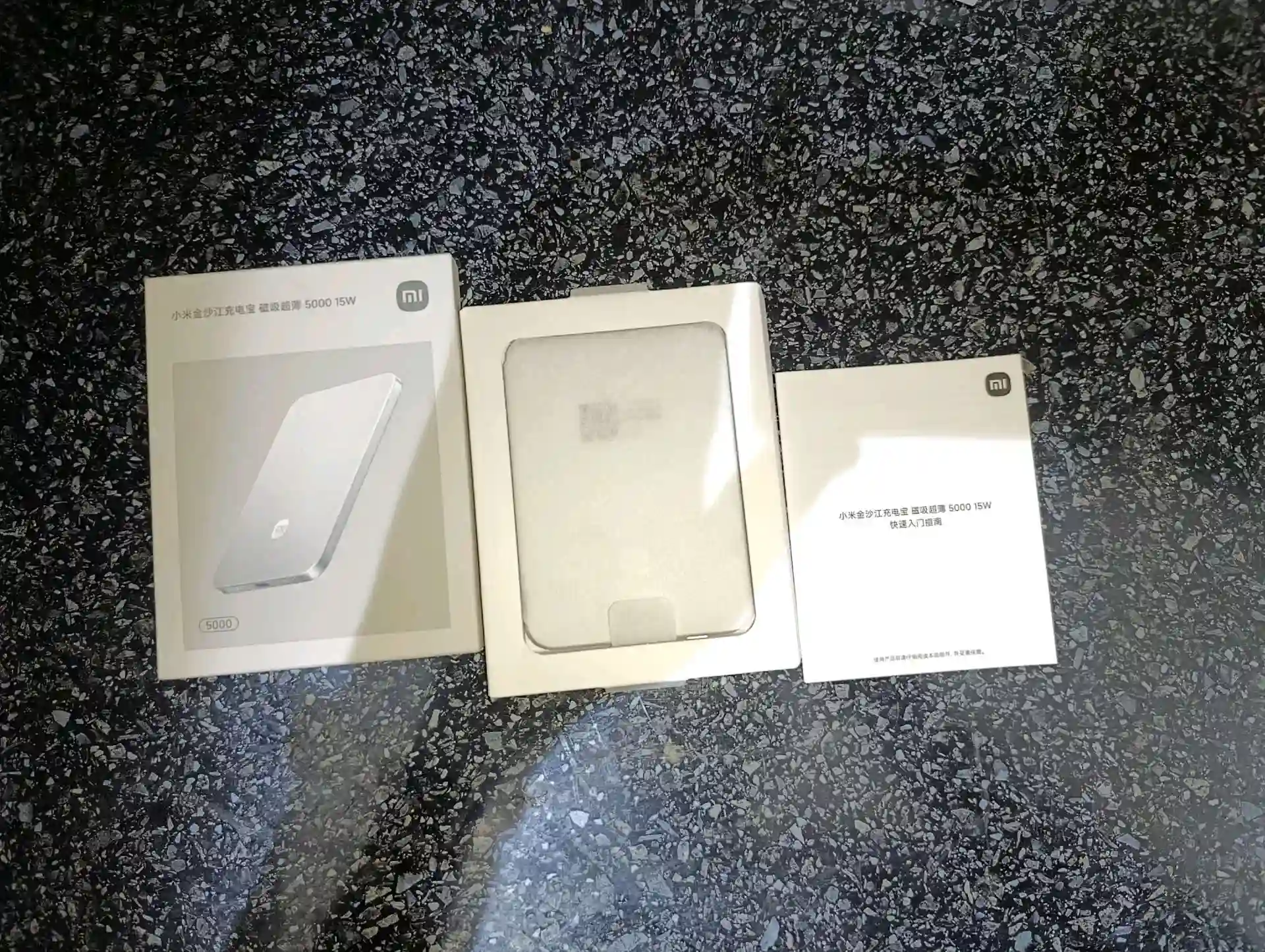 Xiaomi ultra slim magsafe battery pack 5000 mAh