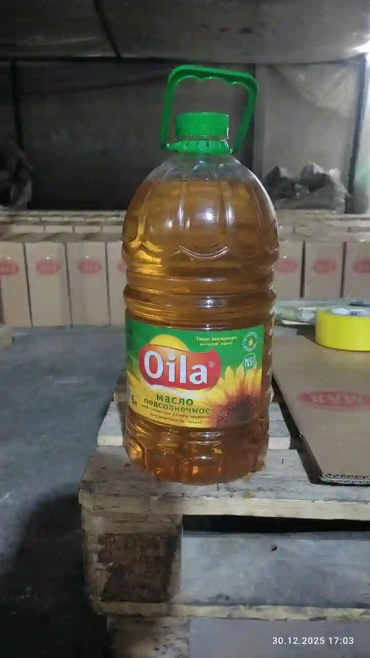 равғани растани