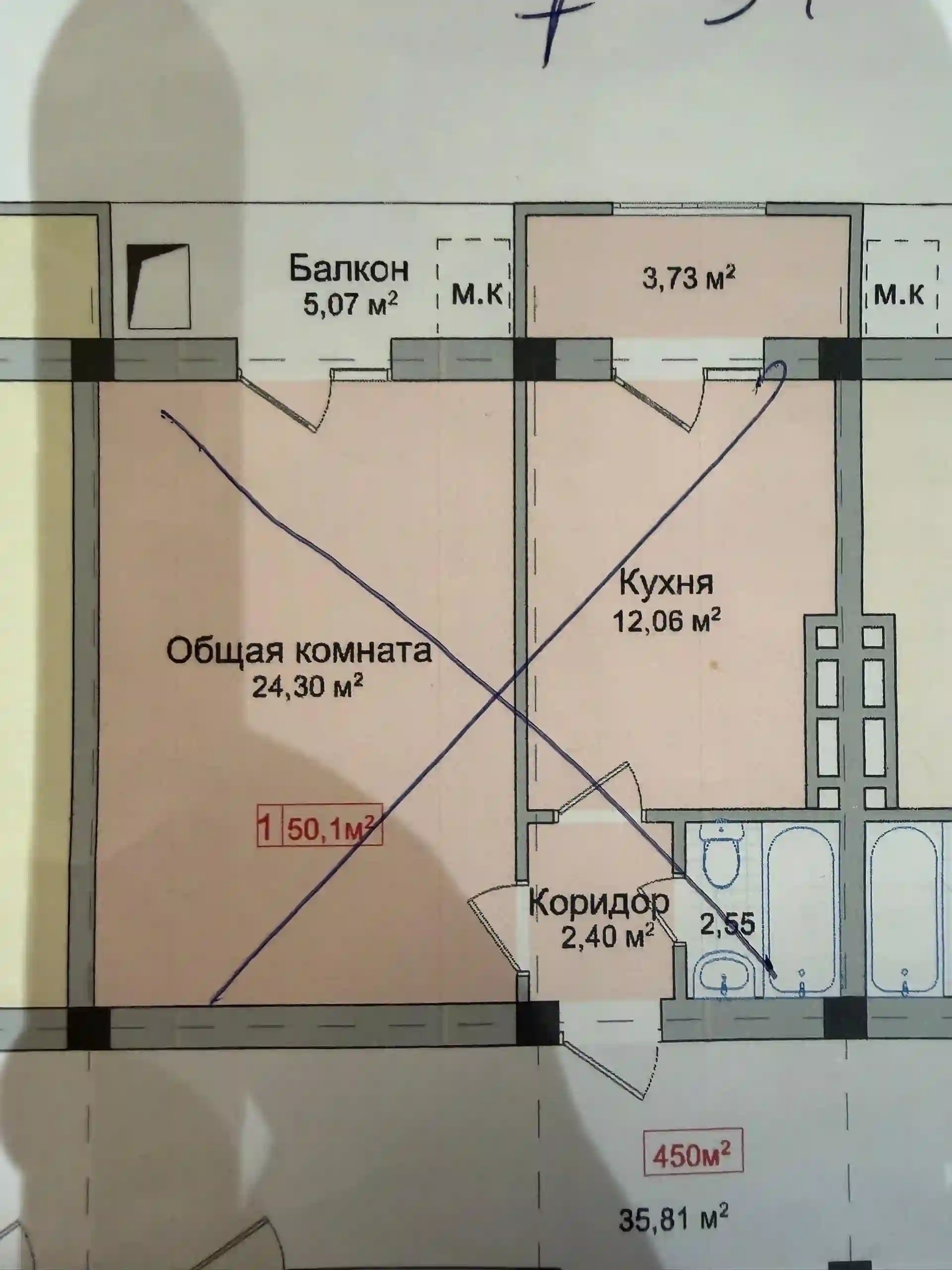 1-к квартира, 2 этаж, 52 м², 8 мкр — миниатюра 2