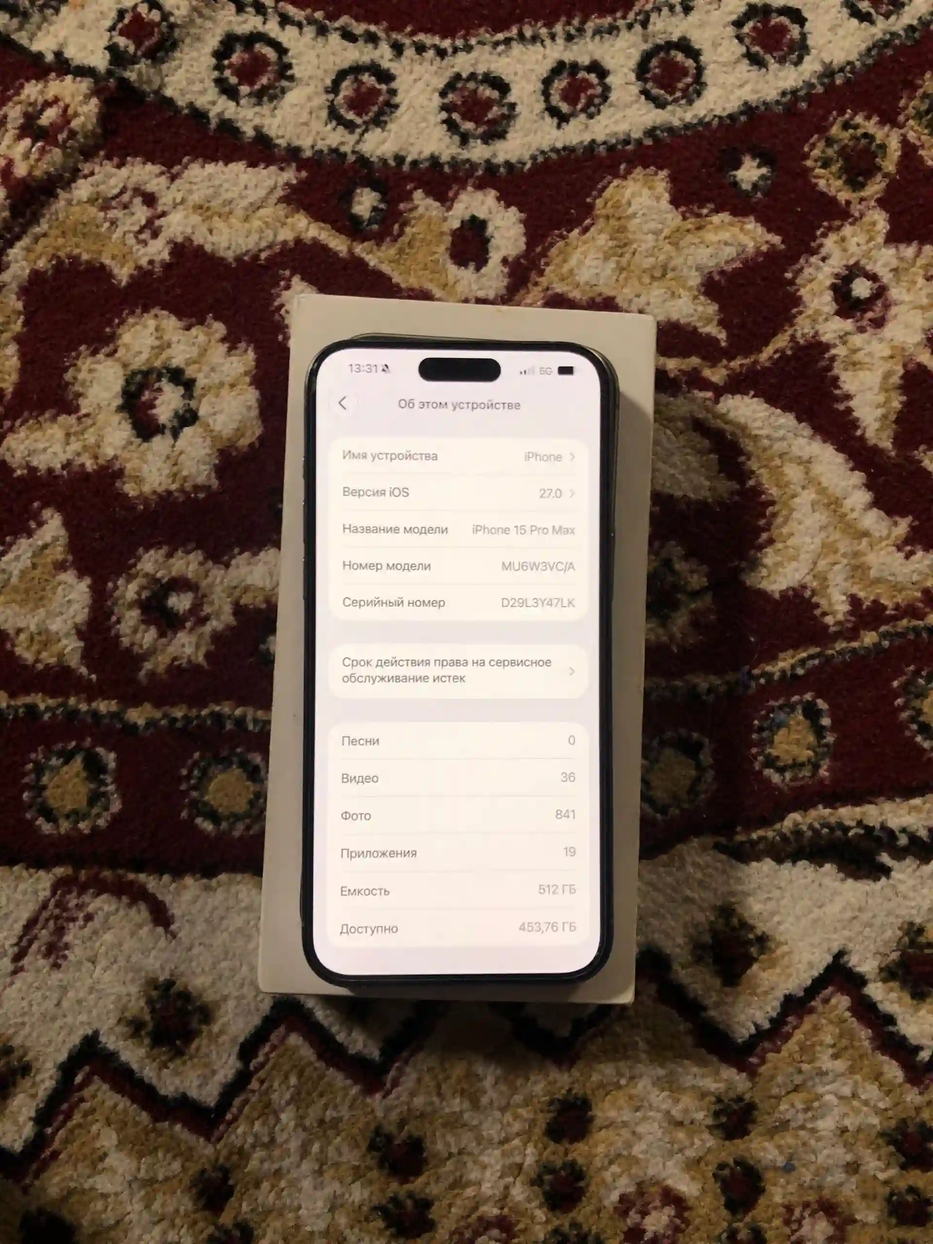 Apple IPhone 15 Pro Max 512 gb — миниатюра 2