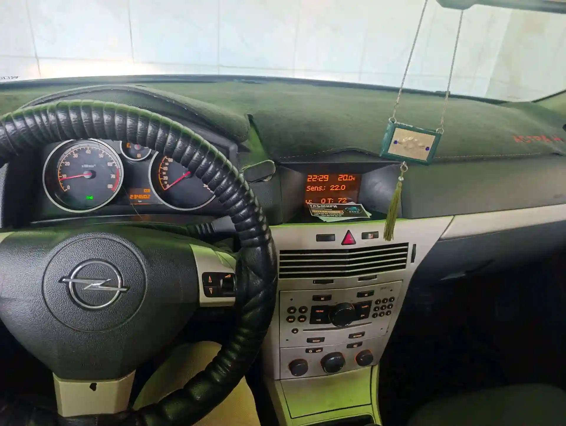 Opel Astra h 2007 — миниатюра 2