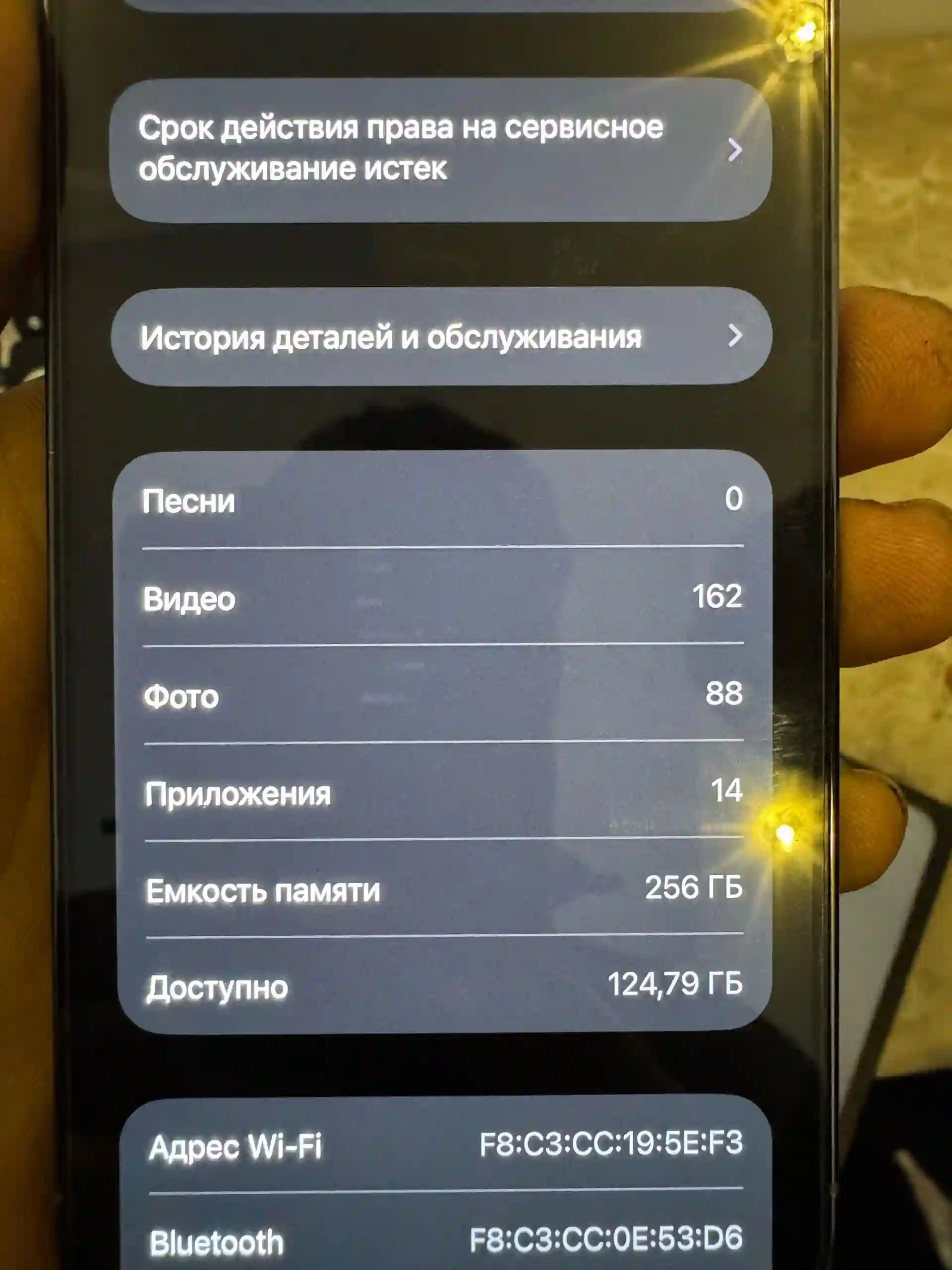 Apple Iphone 13 pro 256 gb — миниатюра 5
