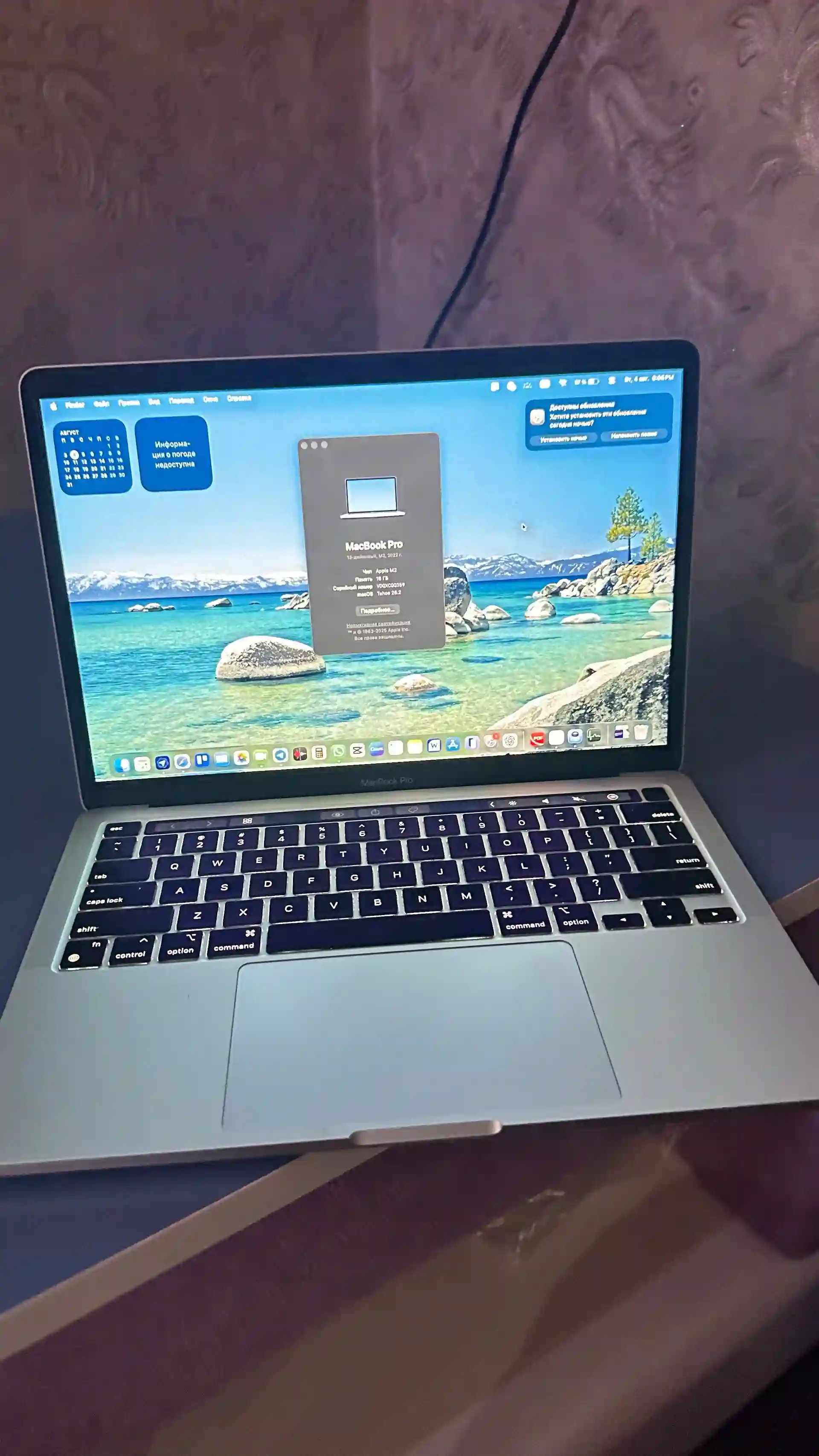 Macbook pro M2 — миниатюра 2