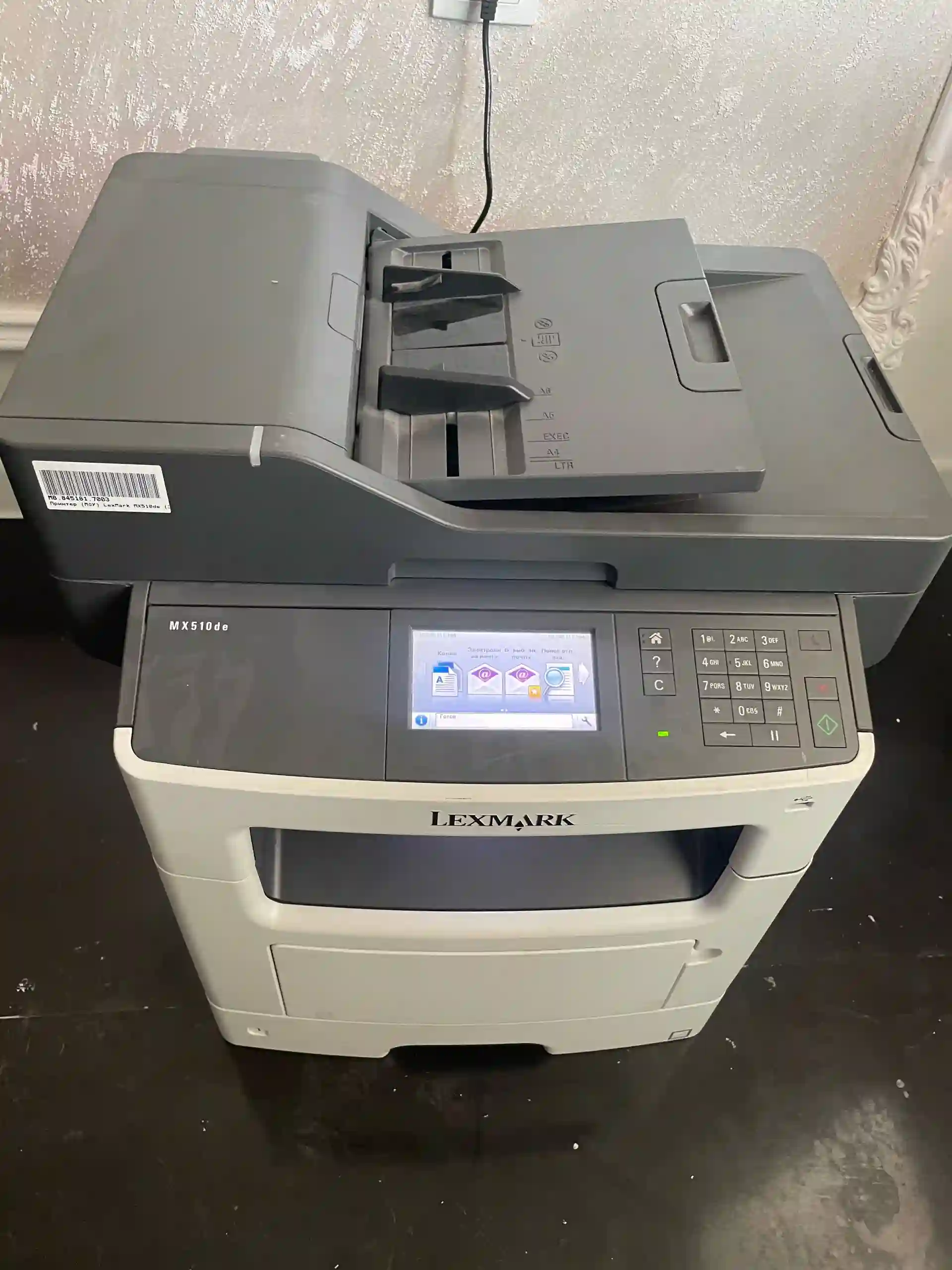Принтер lexmark