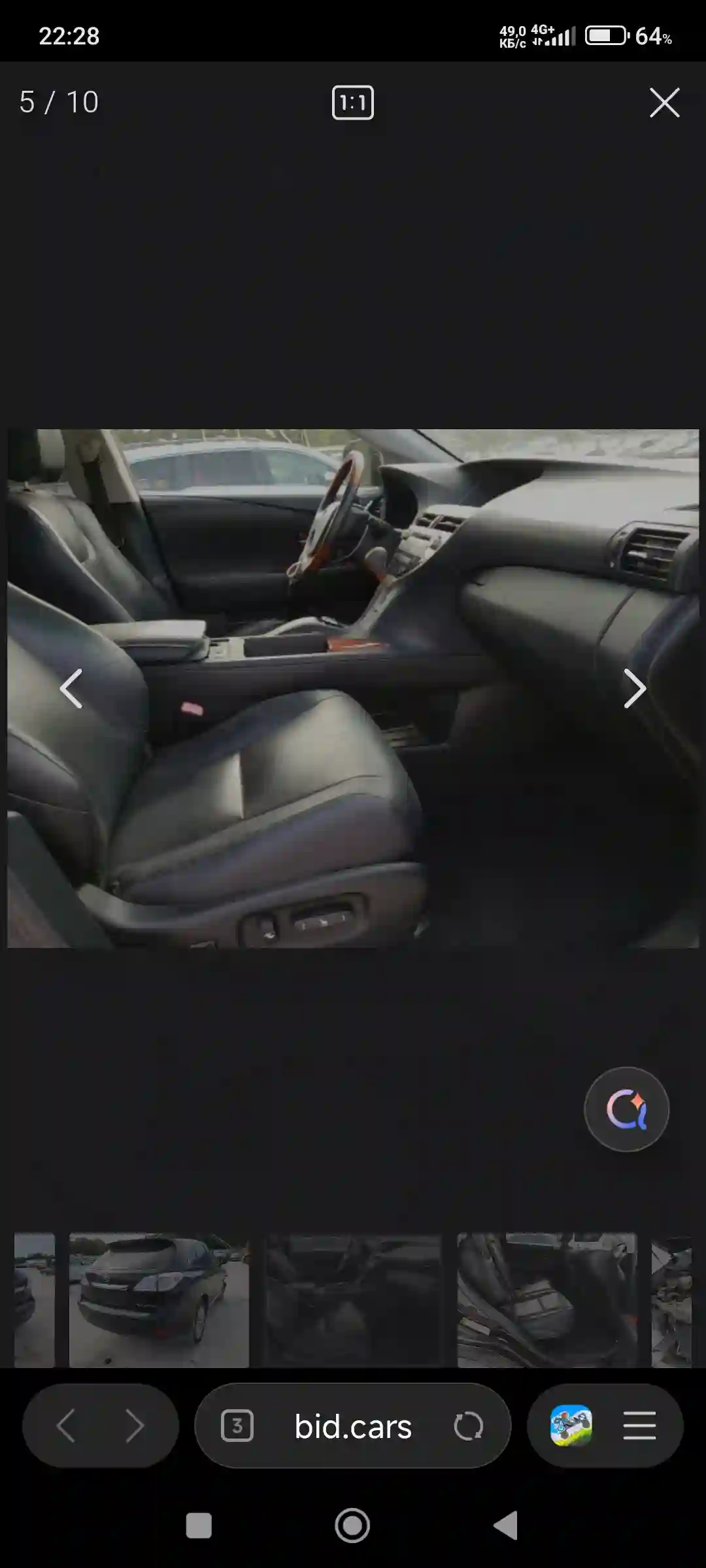 Lexus Rx series 2010
