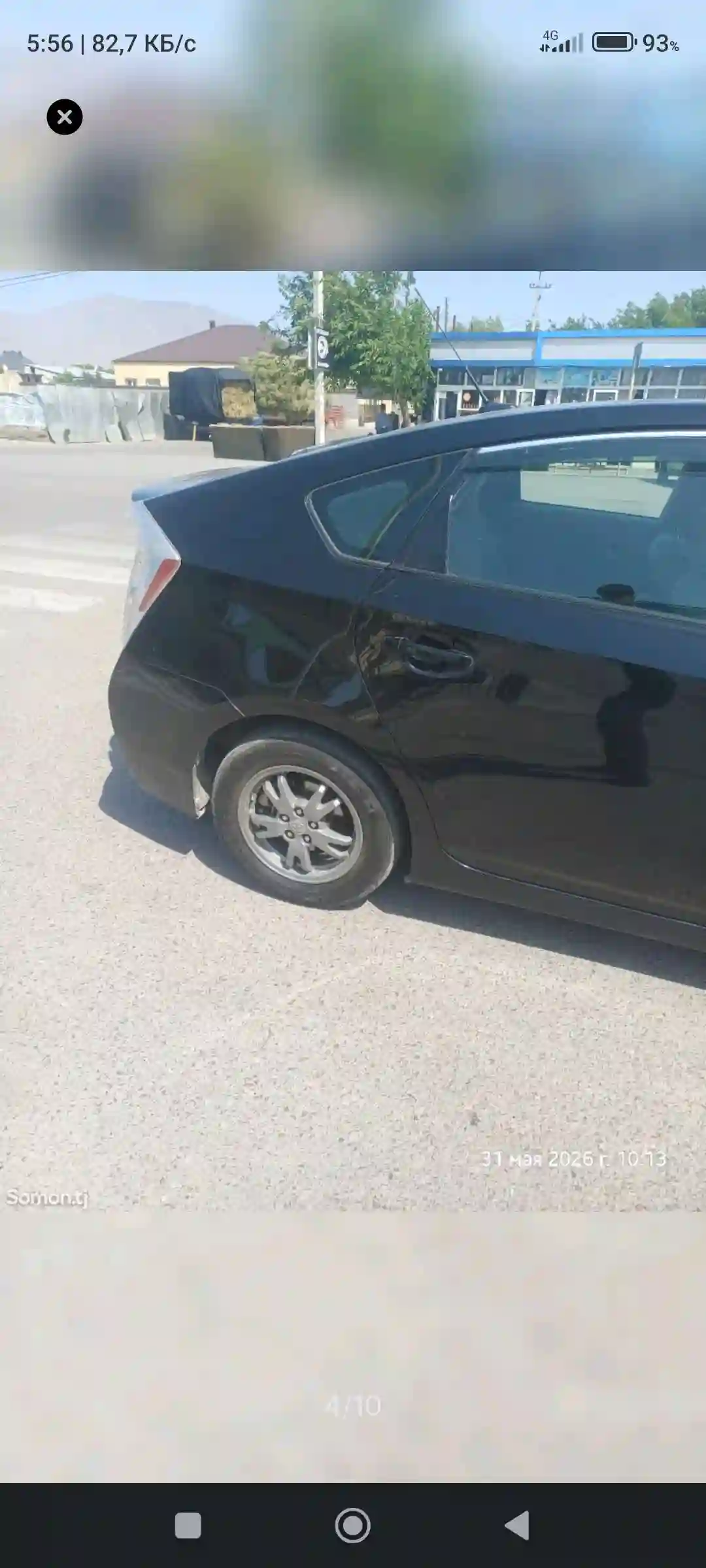 Toyota Prius 2011
