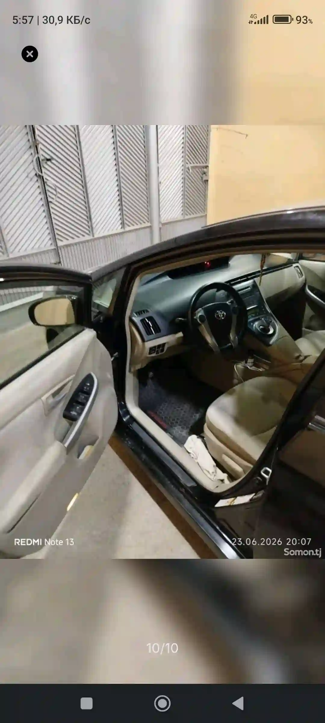 Toyota Prius 2011