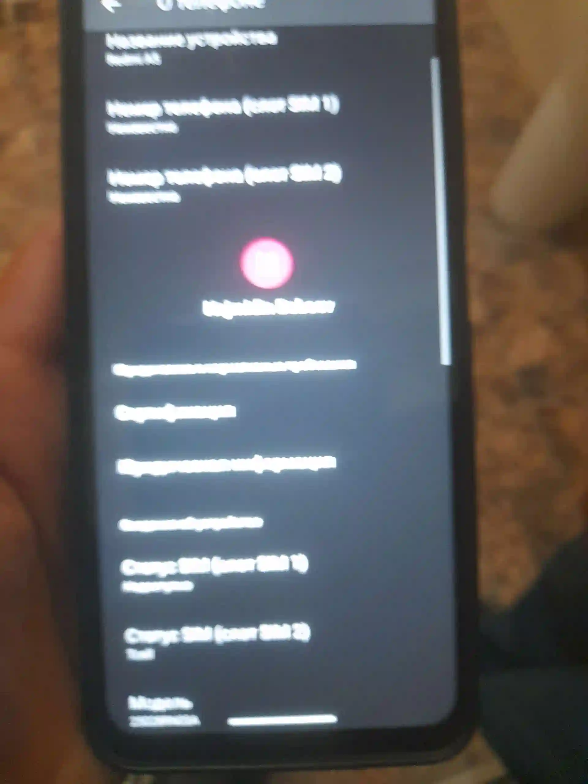 64 gb
