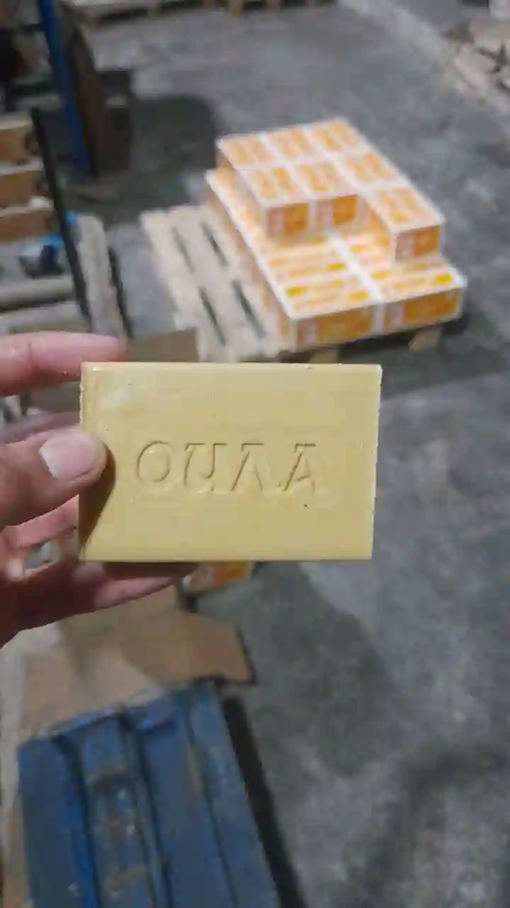 Собуни Чомашӯии Оила