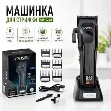Машинка барои тарошиданCronier ProfessionalCR-1292