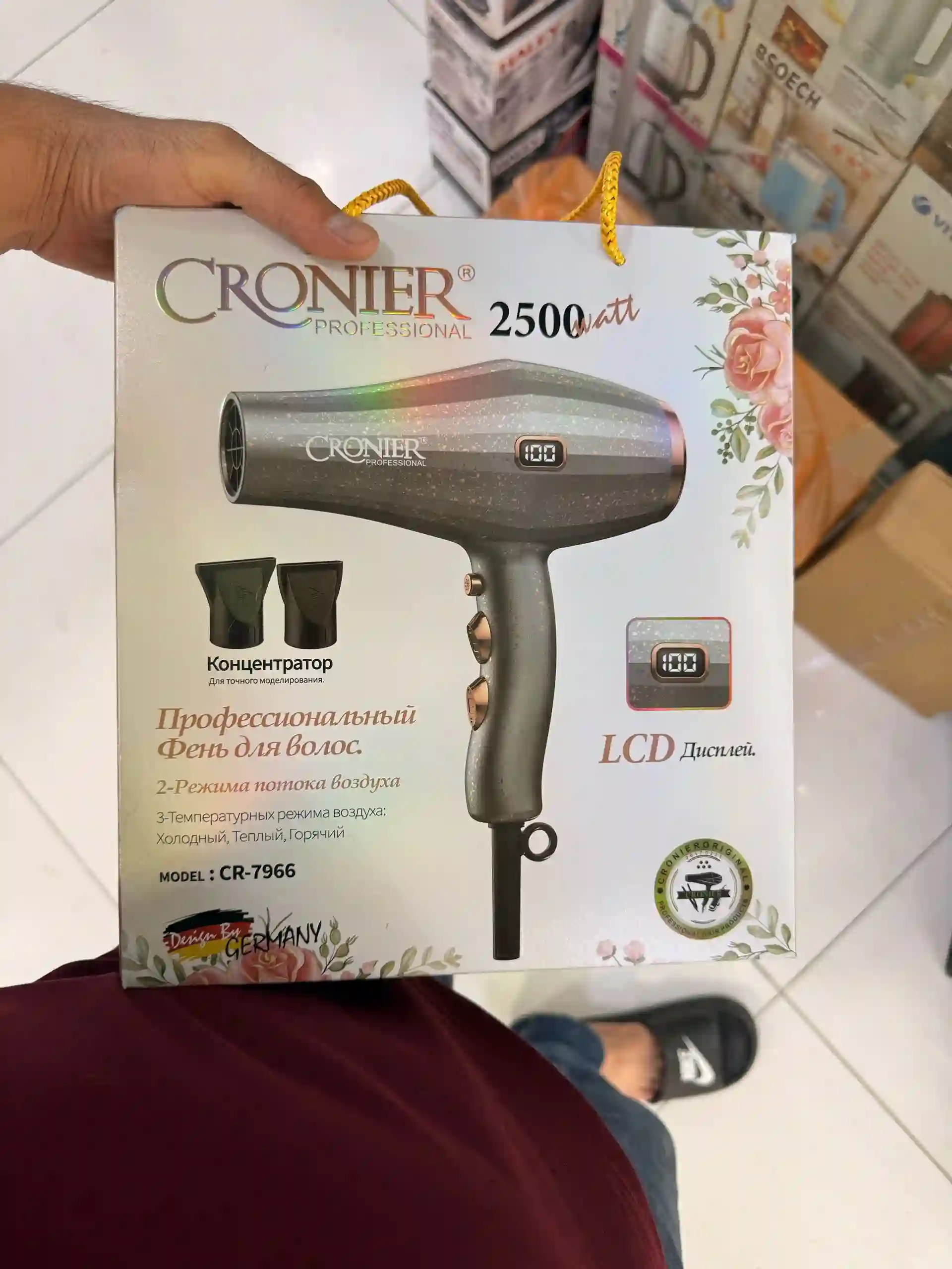 Номи маҳсулот:Фени касбӣ барои сохтани муй CRONIER