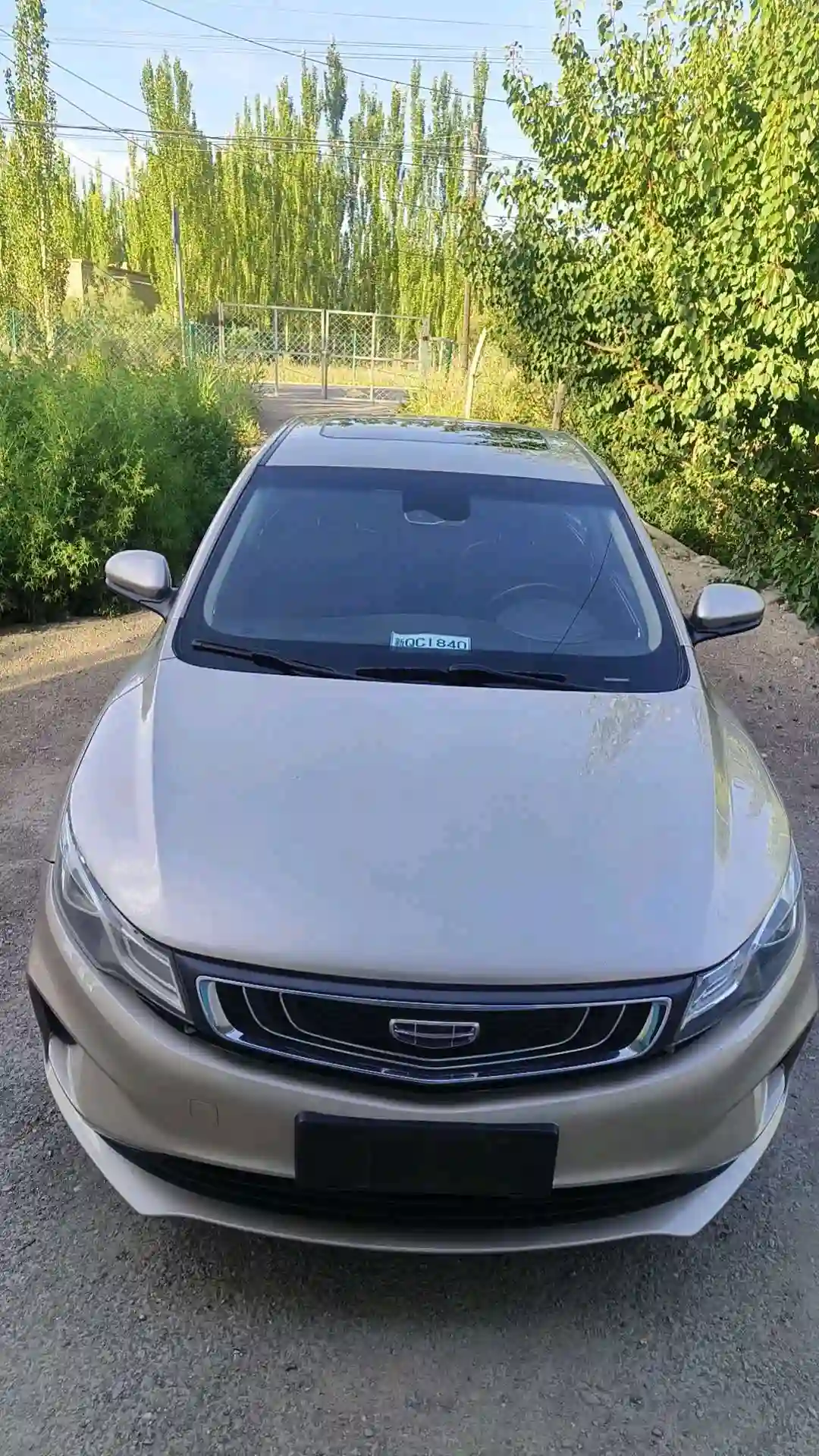 Geely Emgrand 2019