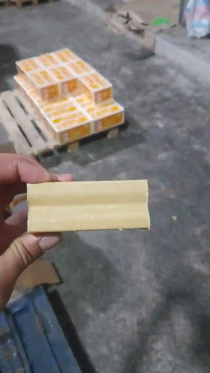 Собун