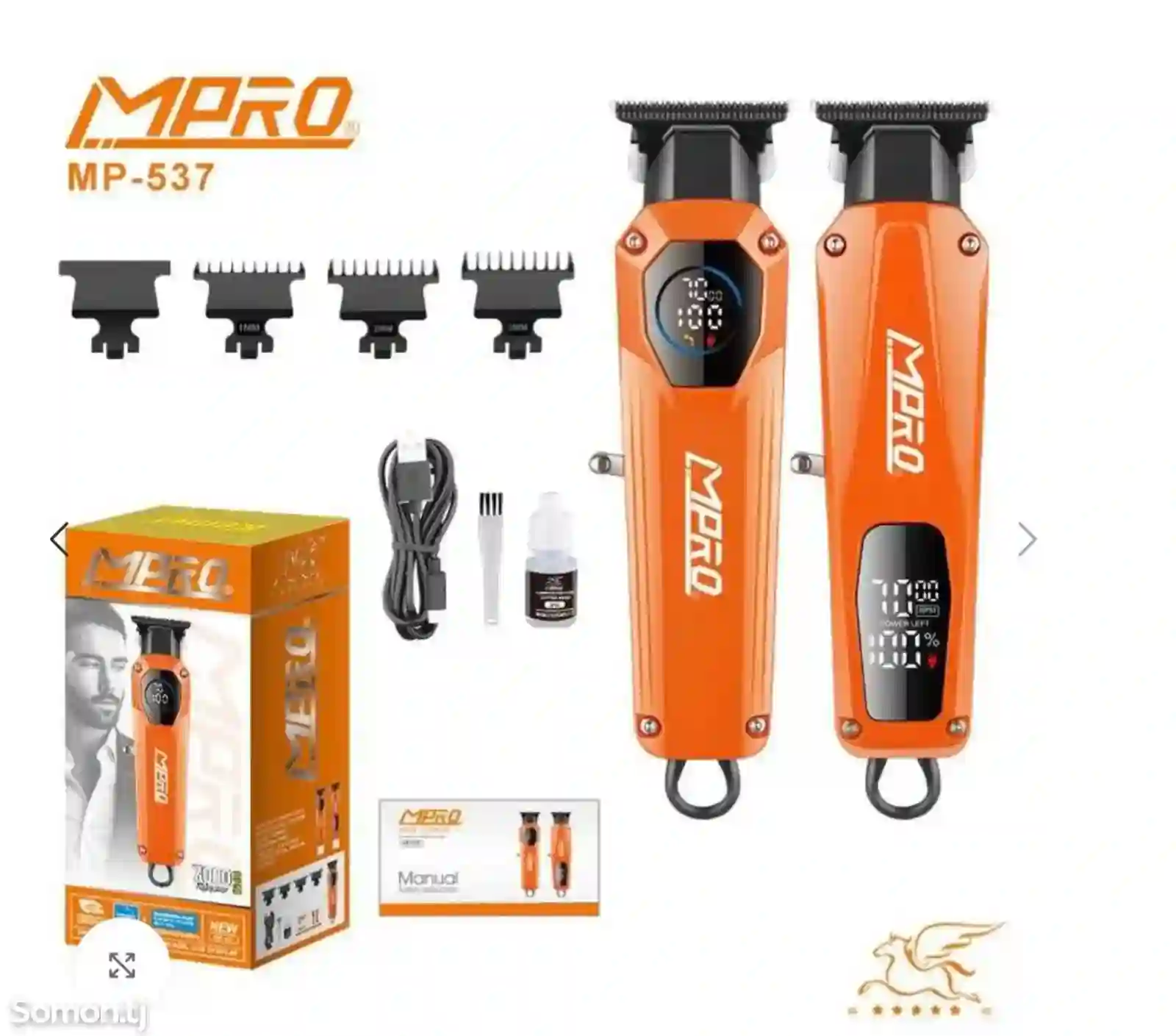 Триммери касбии MPRO MP-537 — барои ороиши риш