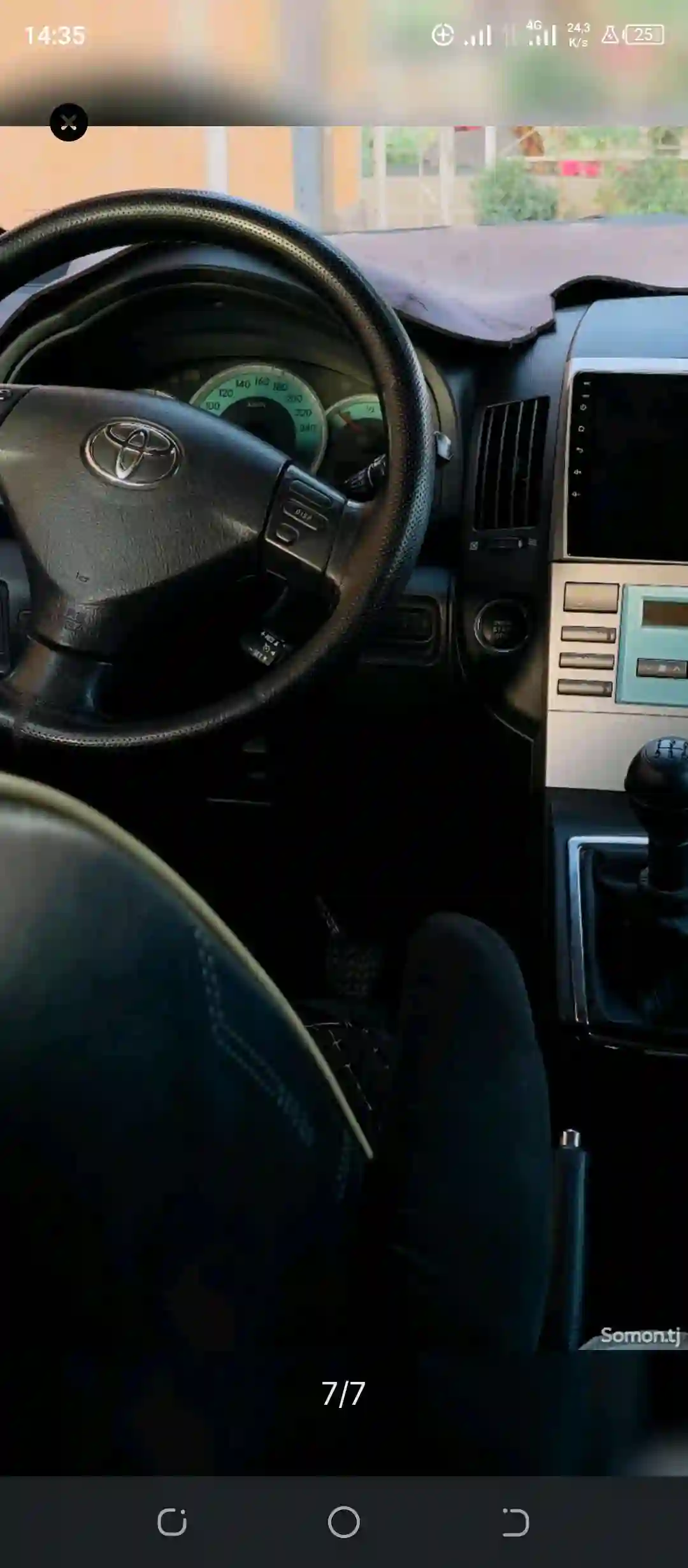 Toyota Corolla verso 2008