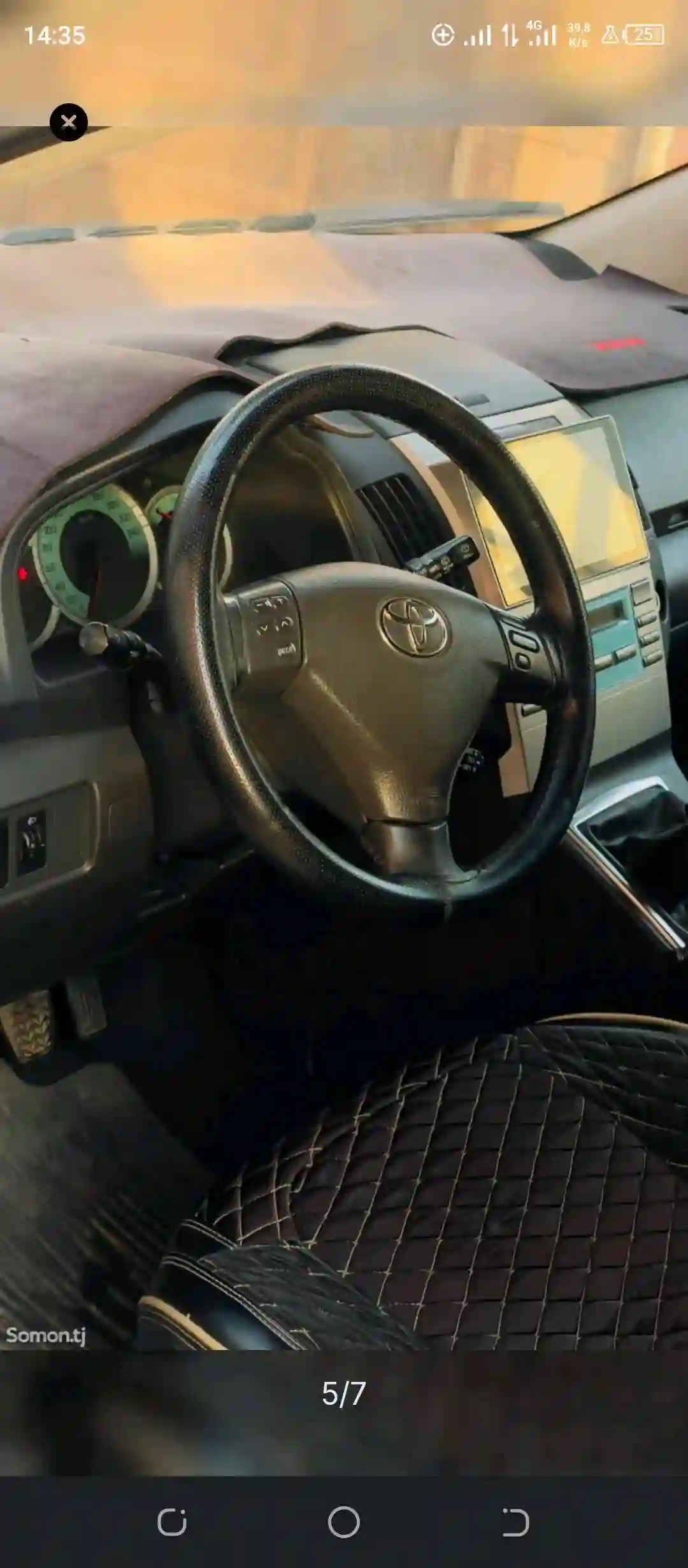 Toyota Corolla verso 2008