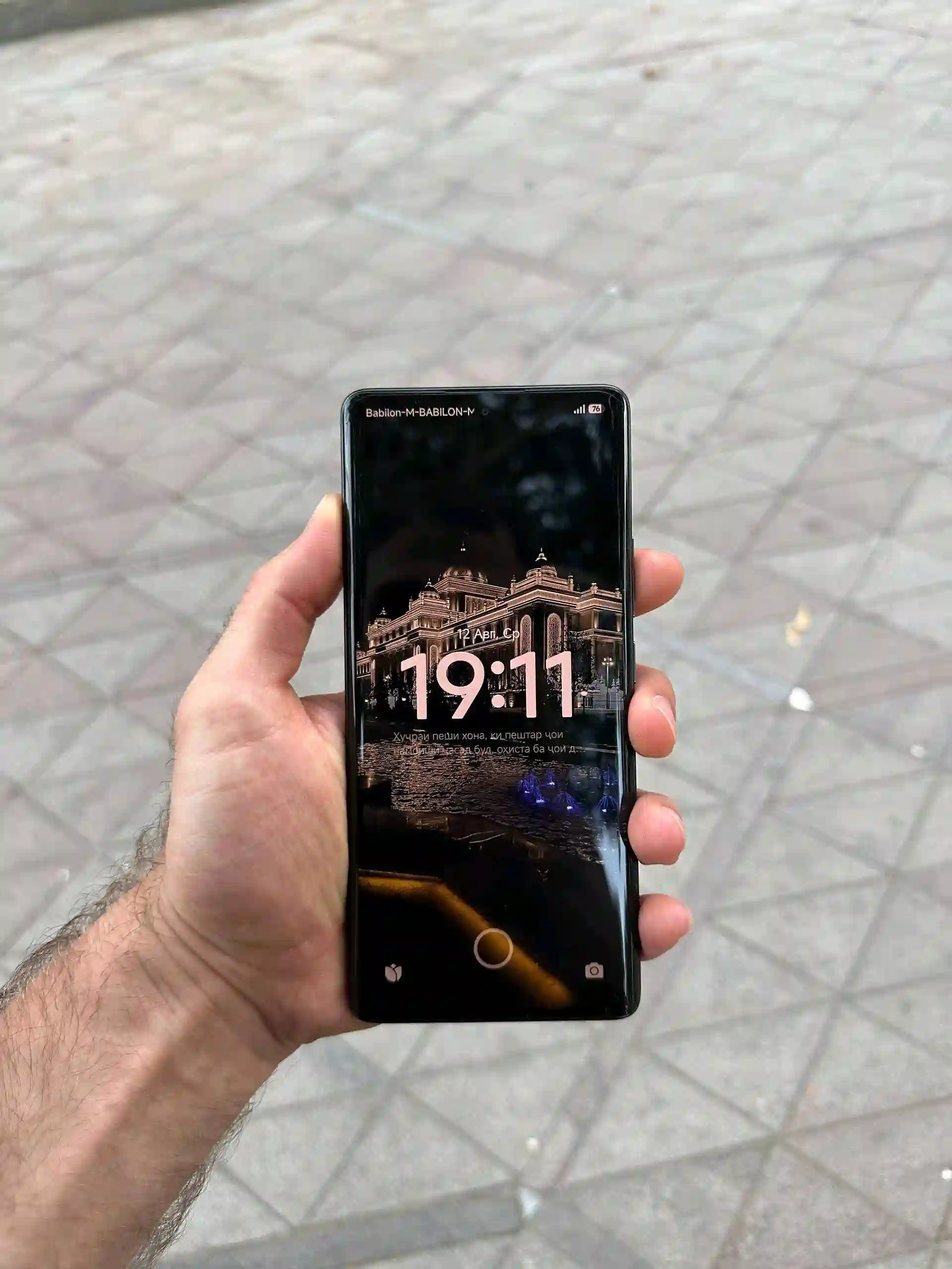 REDMI NOTE 14 PRO 