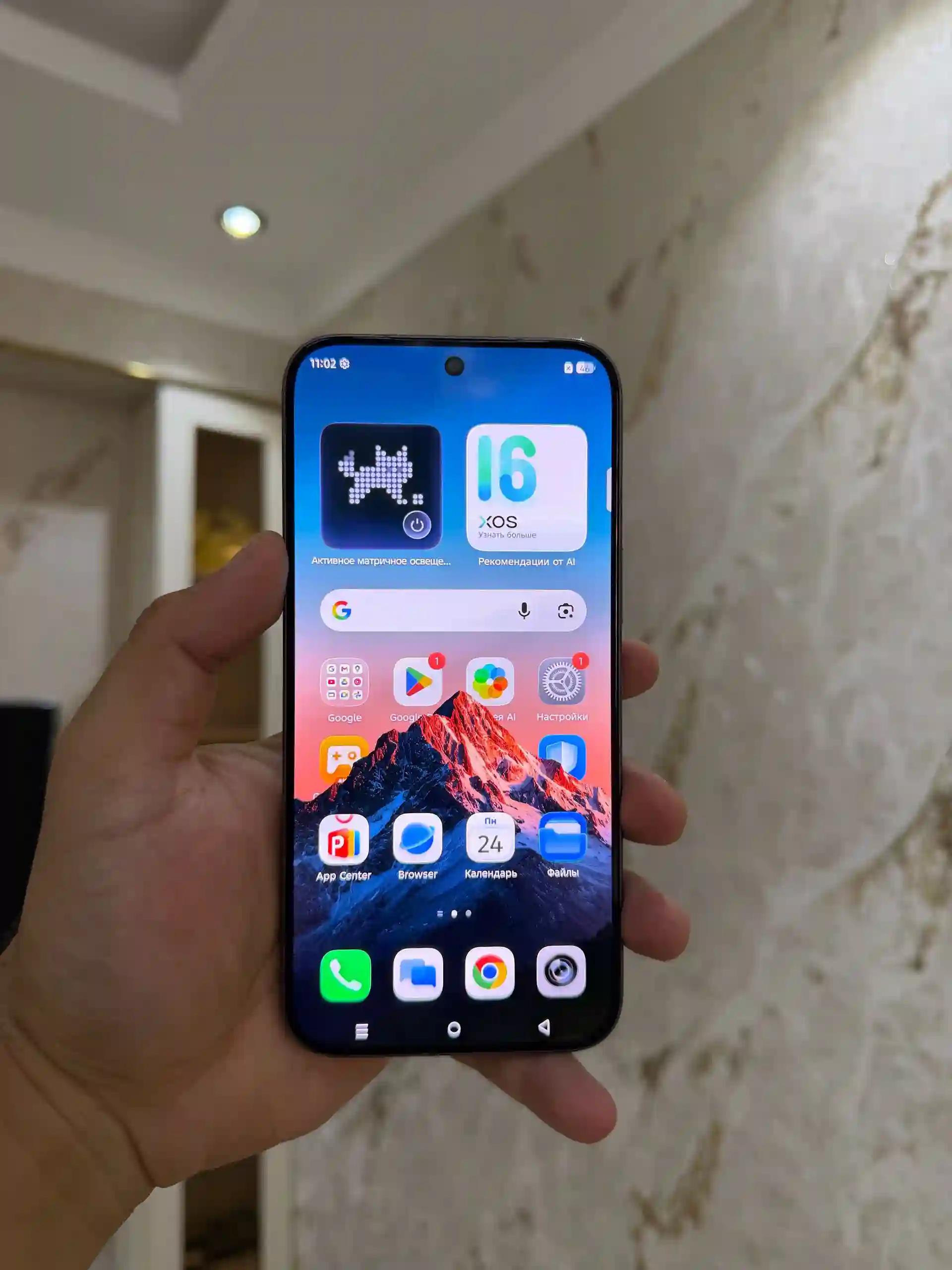 Infinix Note 60 Pro 5G 12/256GB
