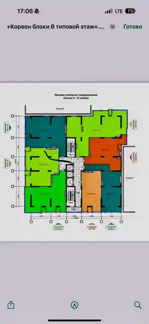 3-к квартира, 22 этаж, 104 м², Фирдавси — миниатюра 4