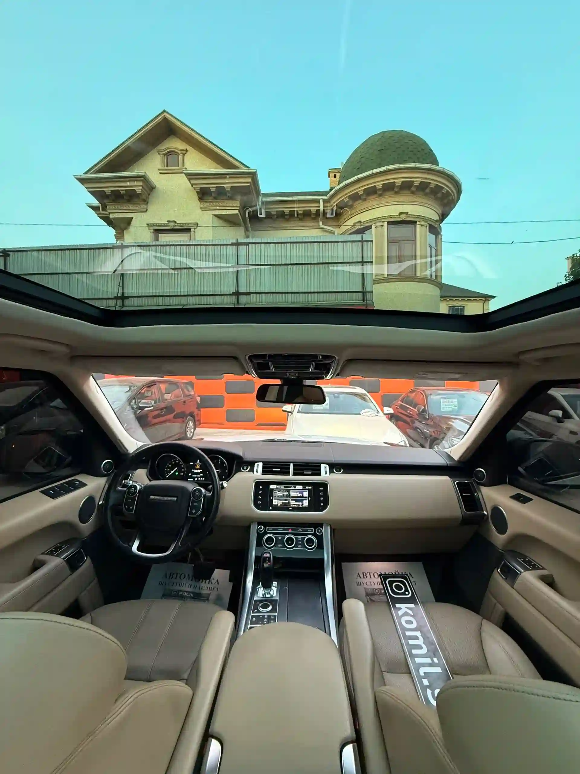 Land rover Range rover sport 2017