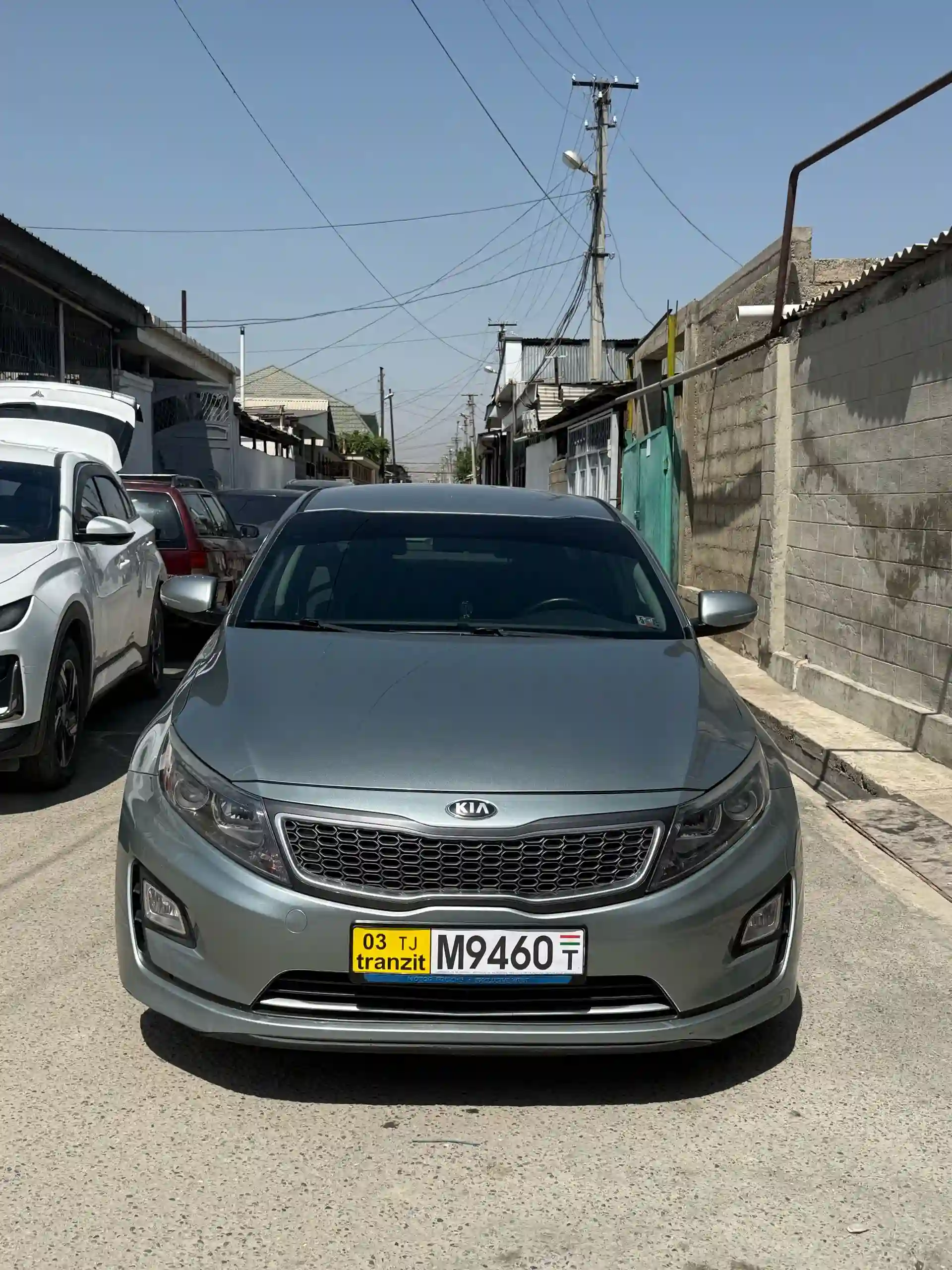 Kia Optima 2016
