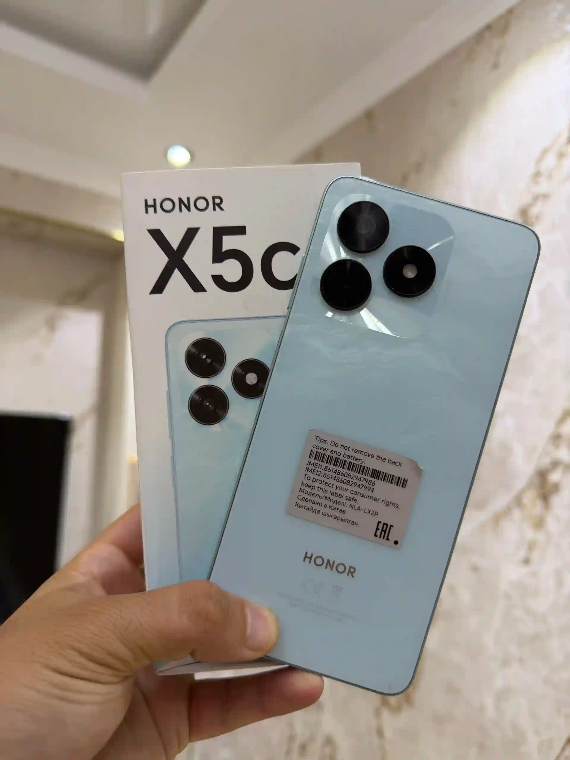 Honor X5c Plus 4+4/128GB