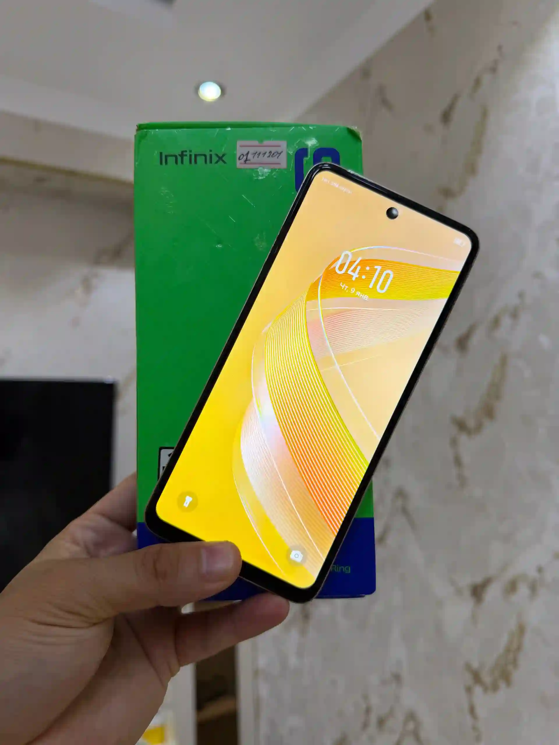 Infinix Smart 8 4+4/128GB 