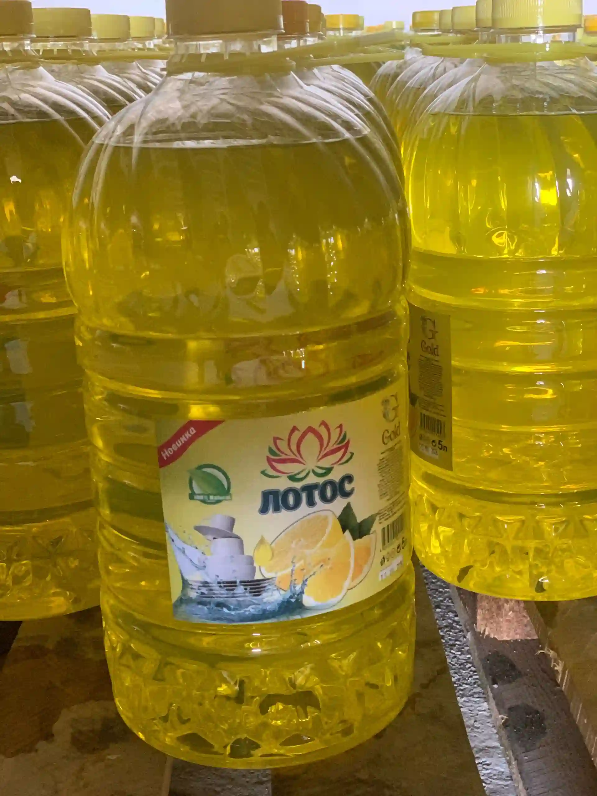Фери 5л ЛОТОС