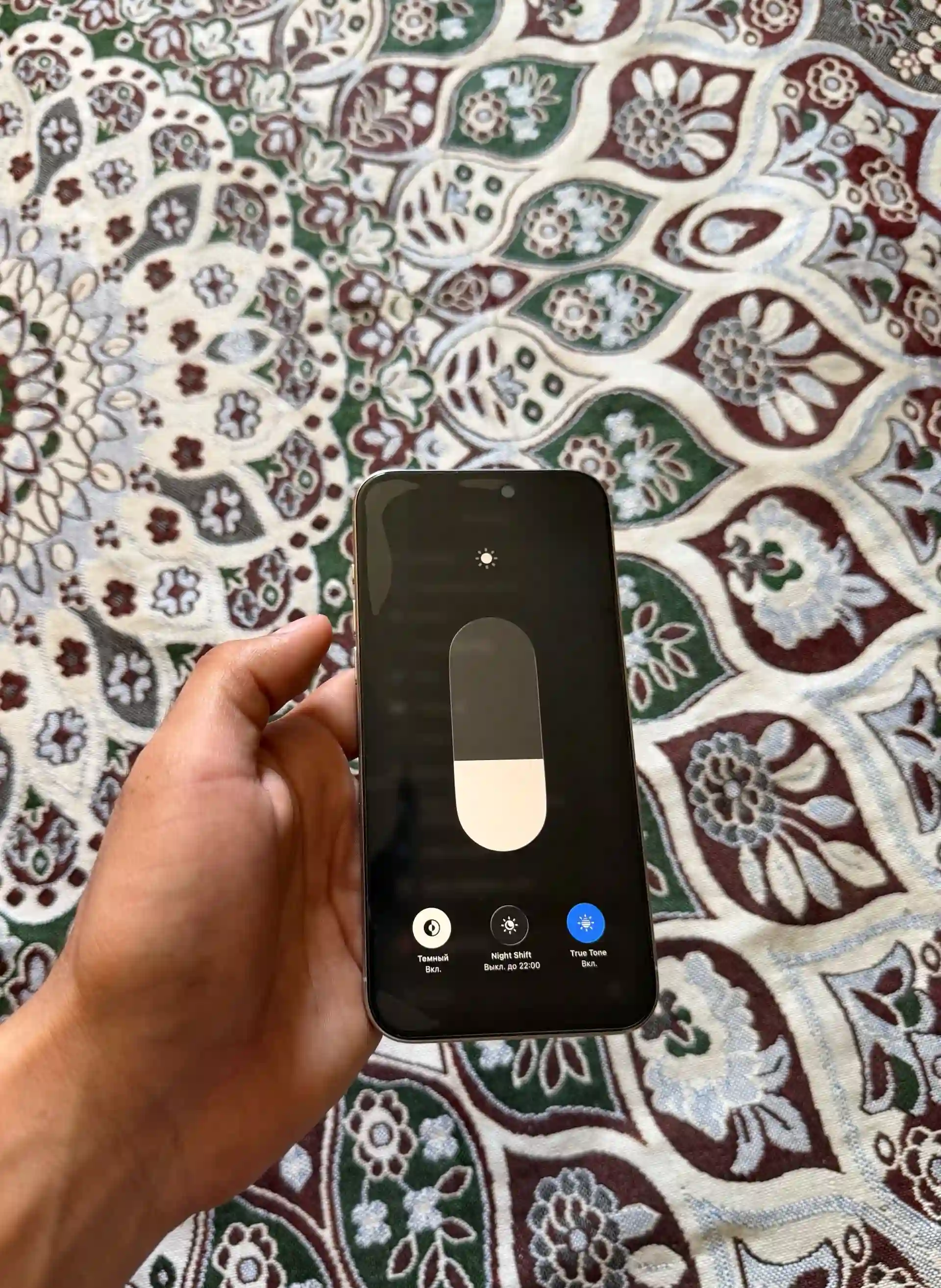 Apple IPhone 15 Pro Max 256 gb