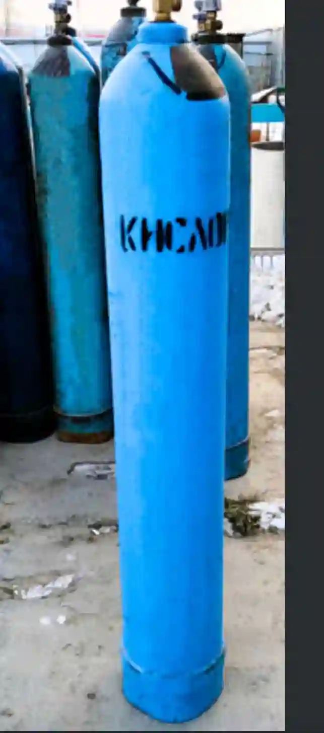 Кислородный баллон