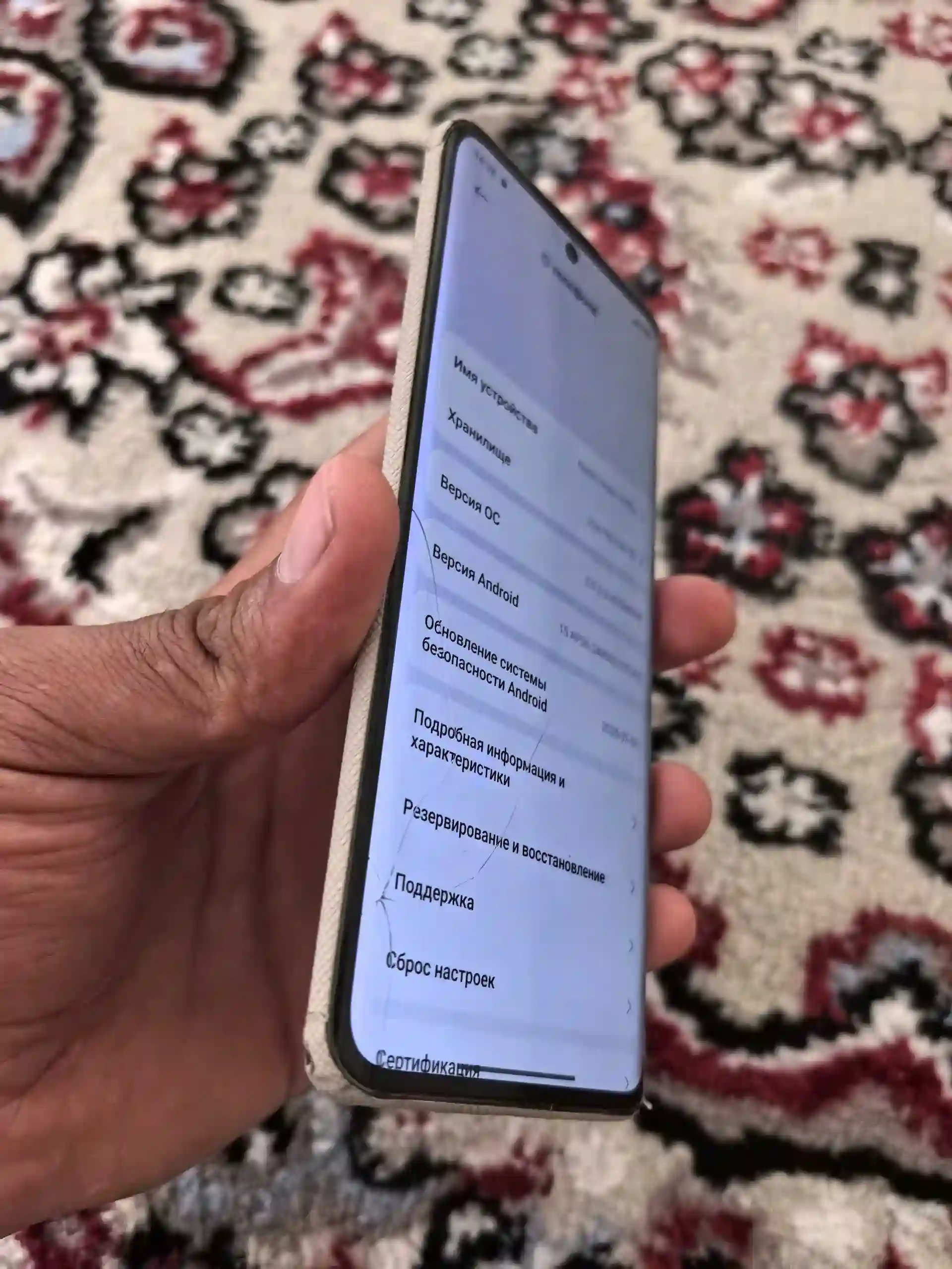 Redmi not 14pro